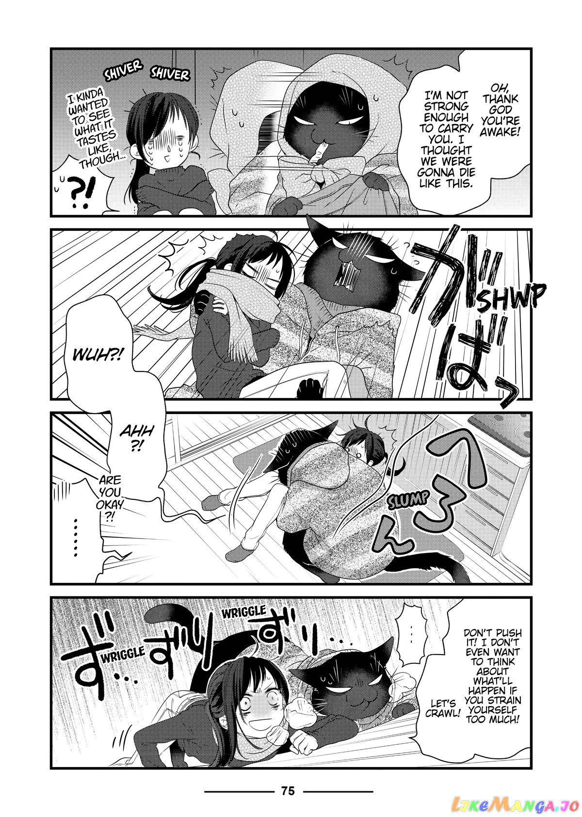 The Deceitful Cat Is Depressed Again Today chapter 52 - page 7