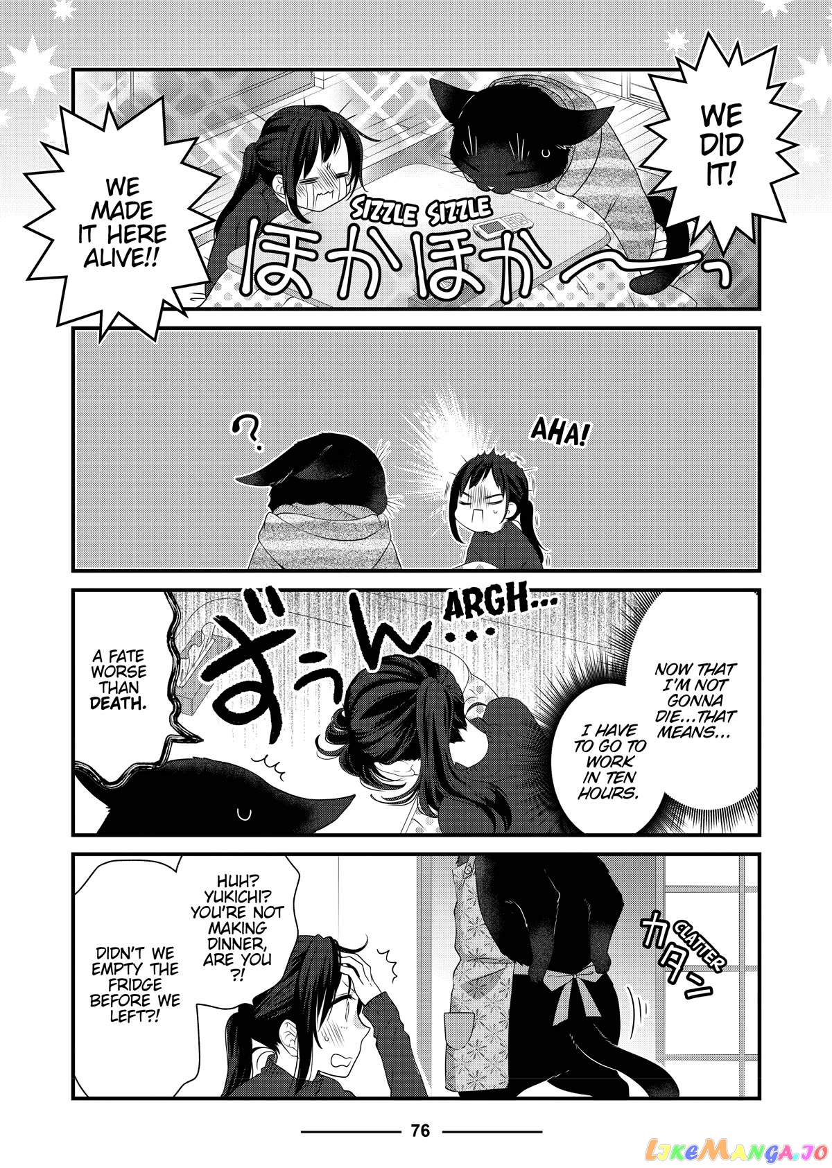 The Deceitful Cat Is Depressed Again Today chapter 52 - page 8