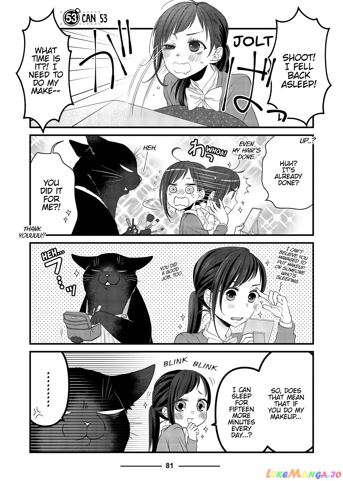 The Deceitful Cat Is Depressed Again Today chapter 53 - page 1