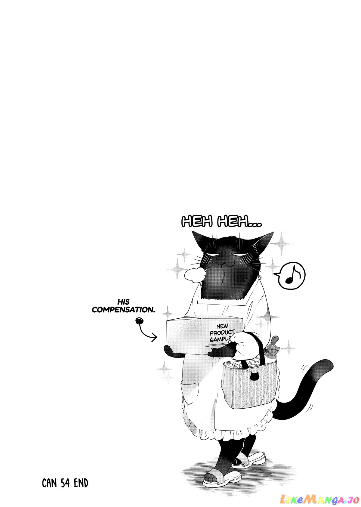 The Deceitful Cat Is Depressed Again Today chapter 54 - page 4