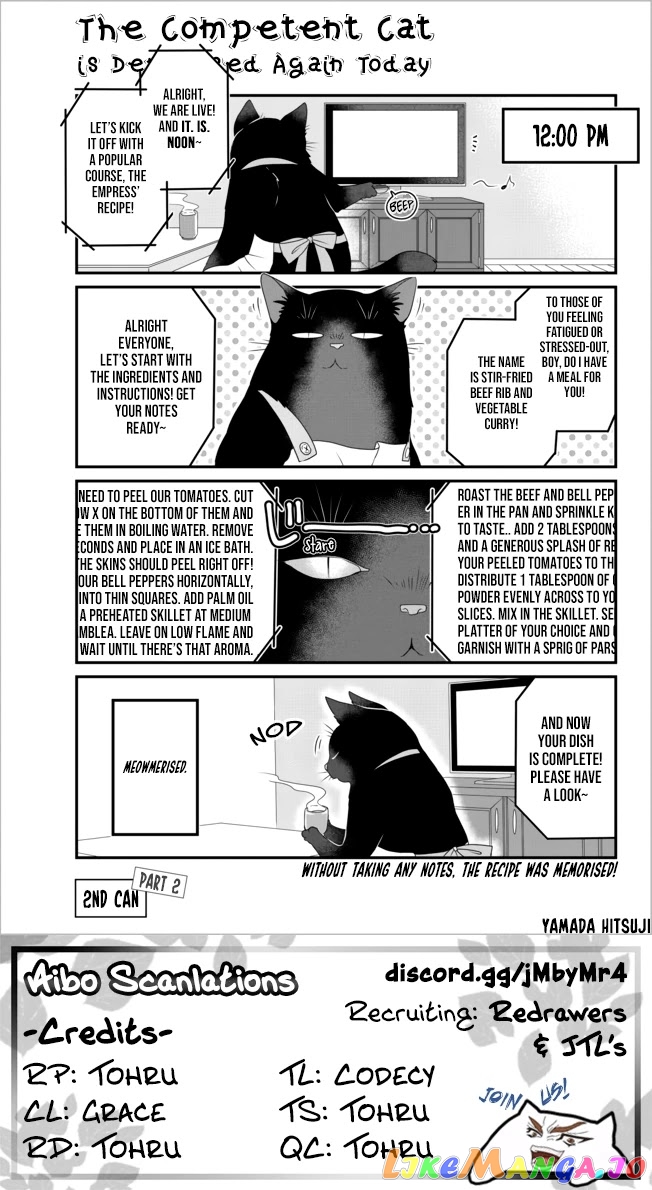 The Deceitful Cat Is Depressed Again Today chapter 3.1 - page 1
