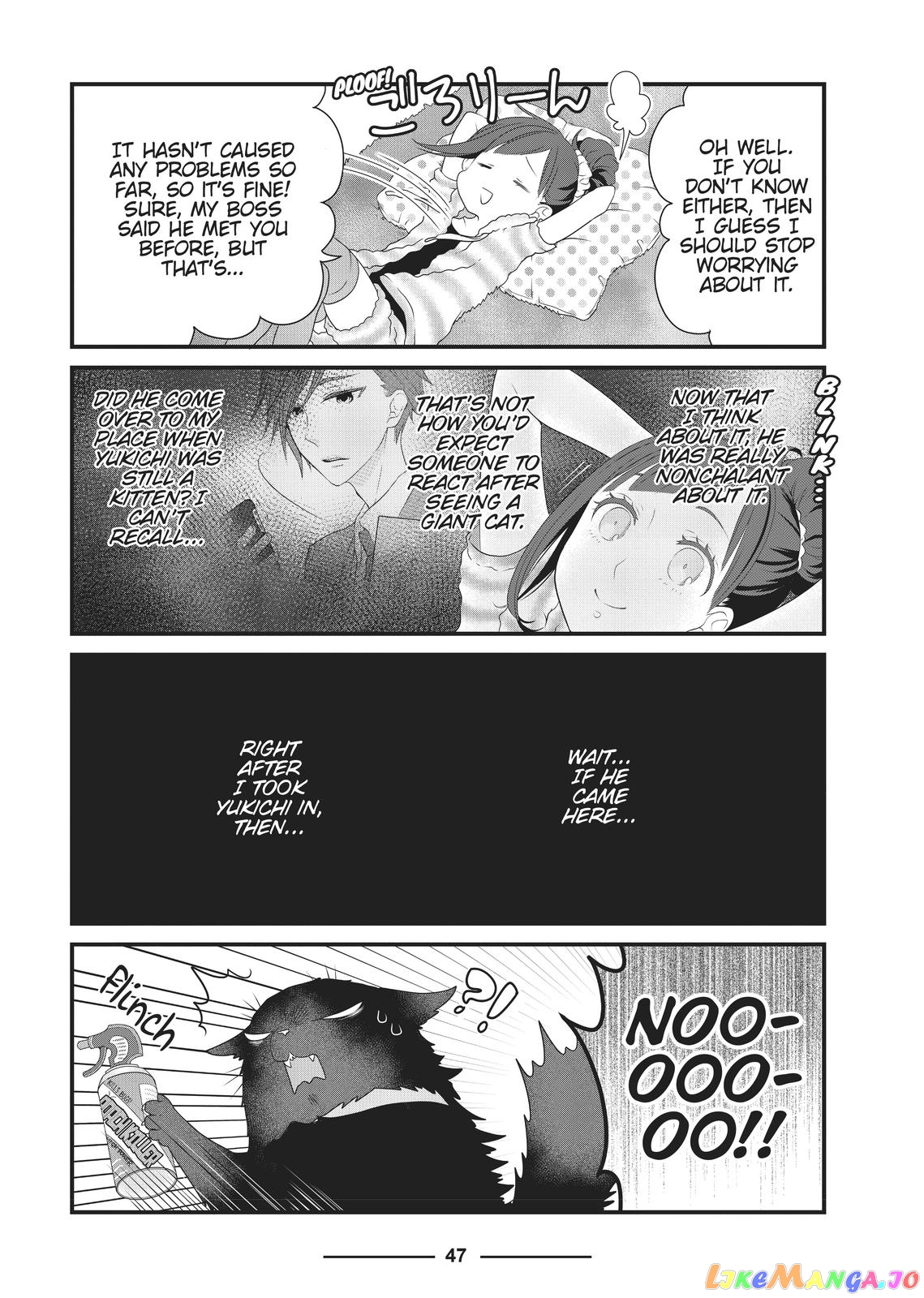 The Deceitful Cat Is Depressed Again Today chapter 5 - page 5