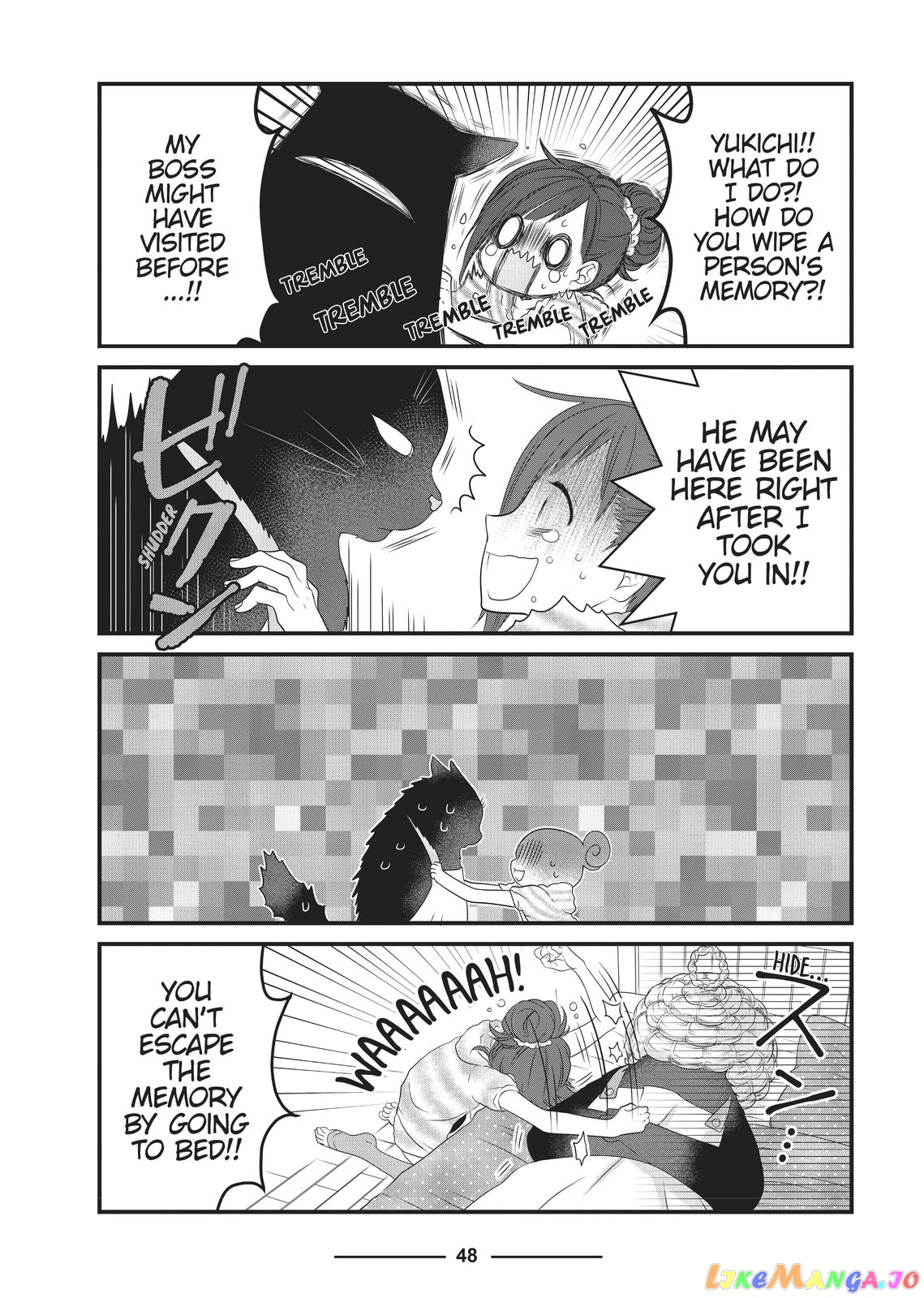 The Deceitful Cat Is Depressed Again Today chapter 5 - page 6