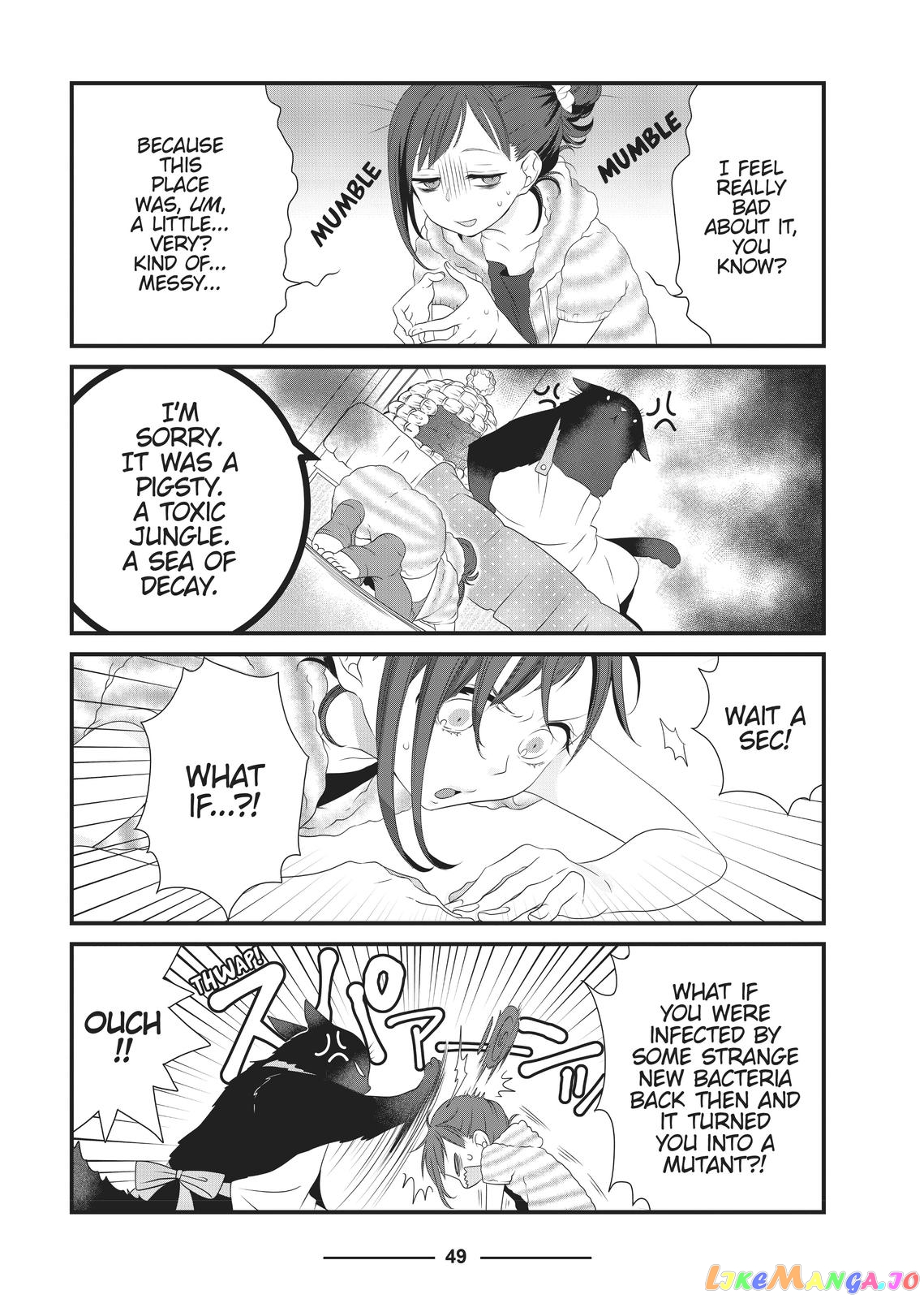 The Deceitful Cat Is Depressed Again Today chapter 5 - page 7