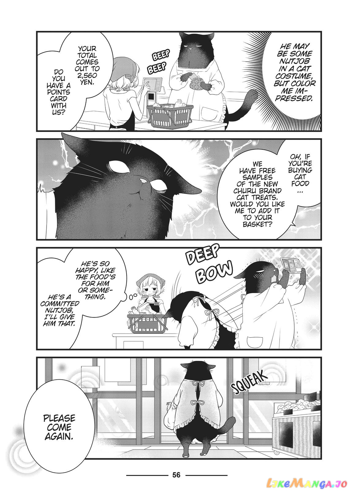 The Deceitful Cat Is Depressed Again Today chapter 6 - page 4
