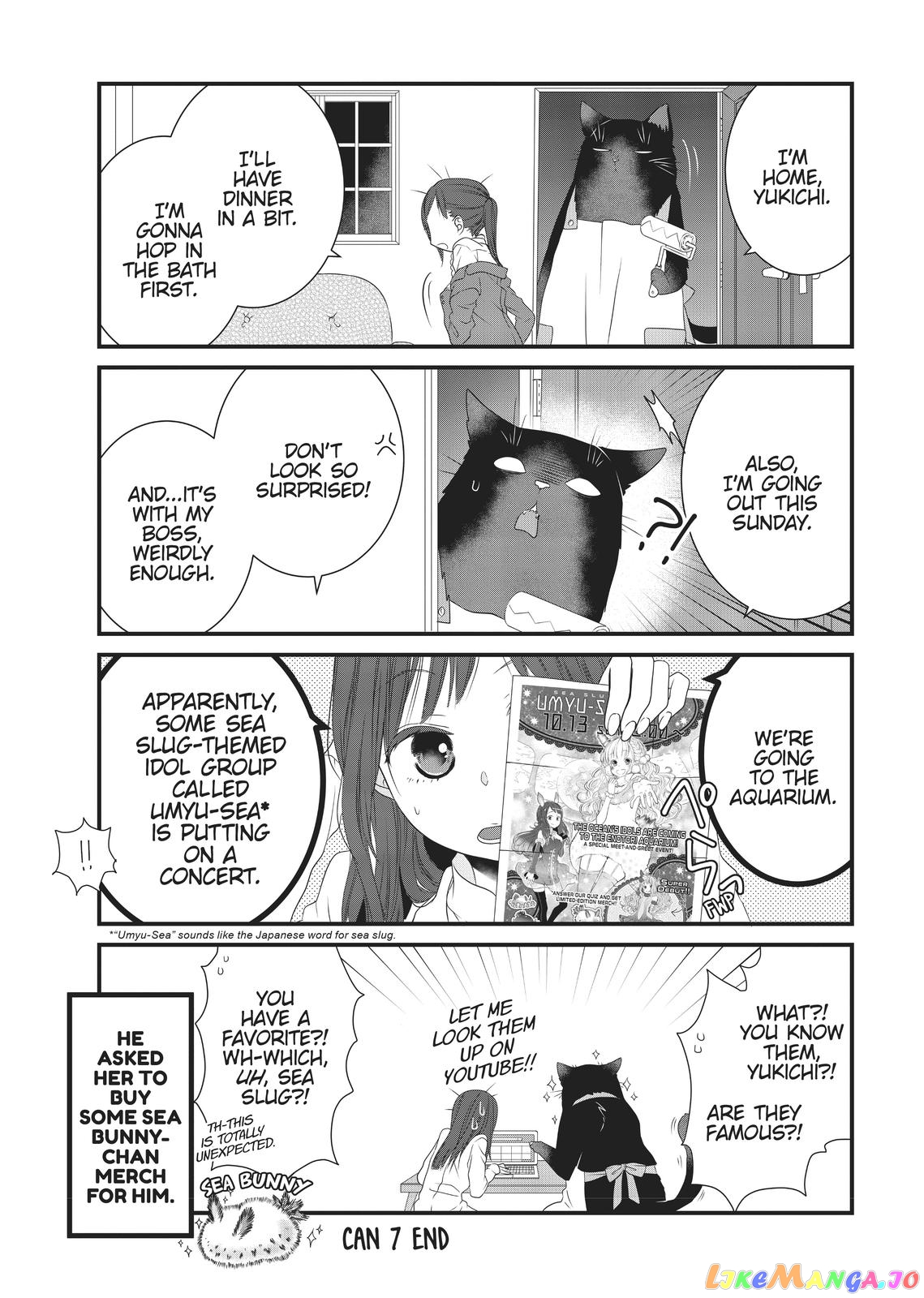 The Deceitful Cat Is Depressed Again Today chapter 7 - page 10