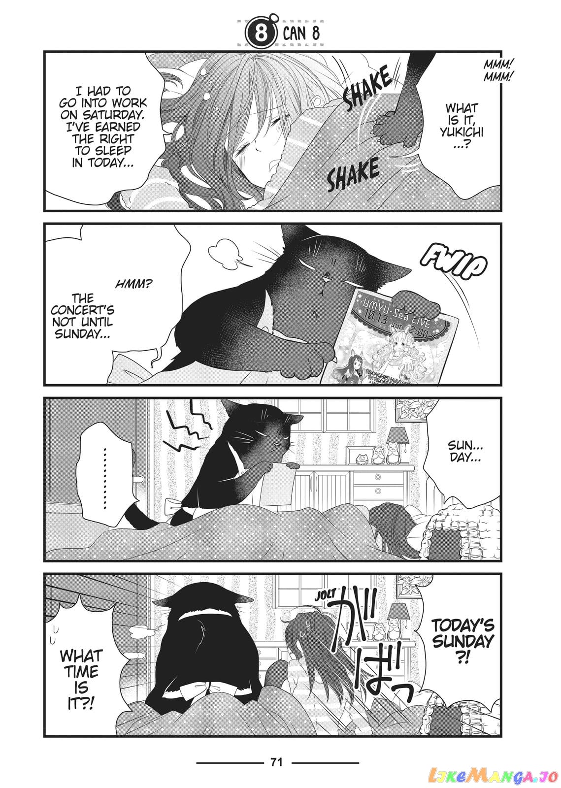 The Deceitful Cat Is Depressed Again Today chapter 8 - page 1
