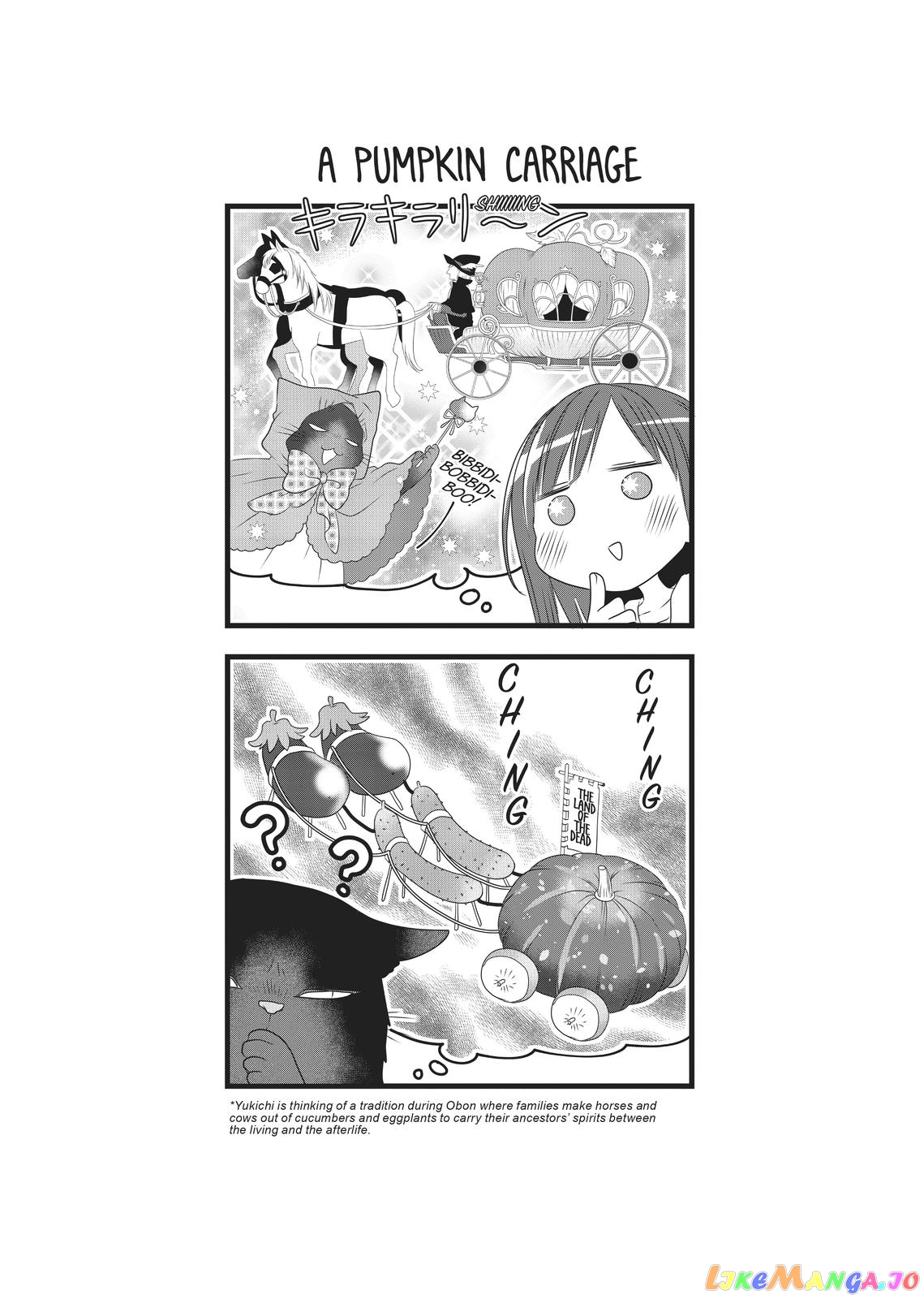 The Deceitful Cat Is Depressed Again Today chapter 8 - page 7