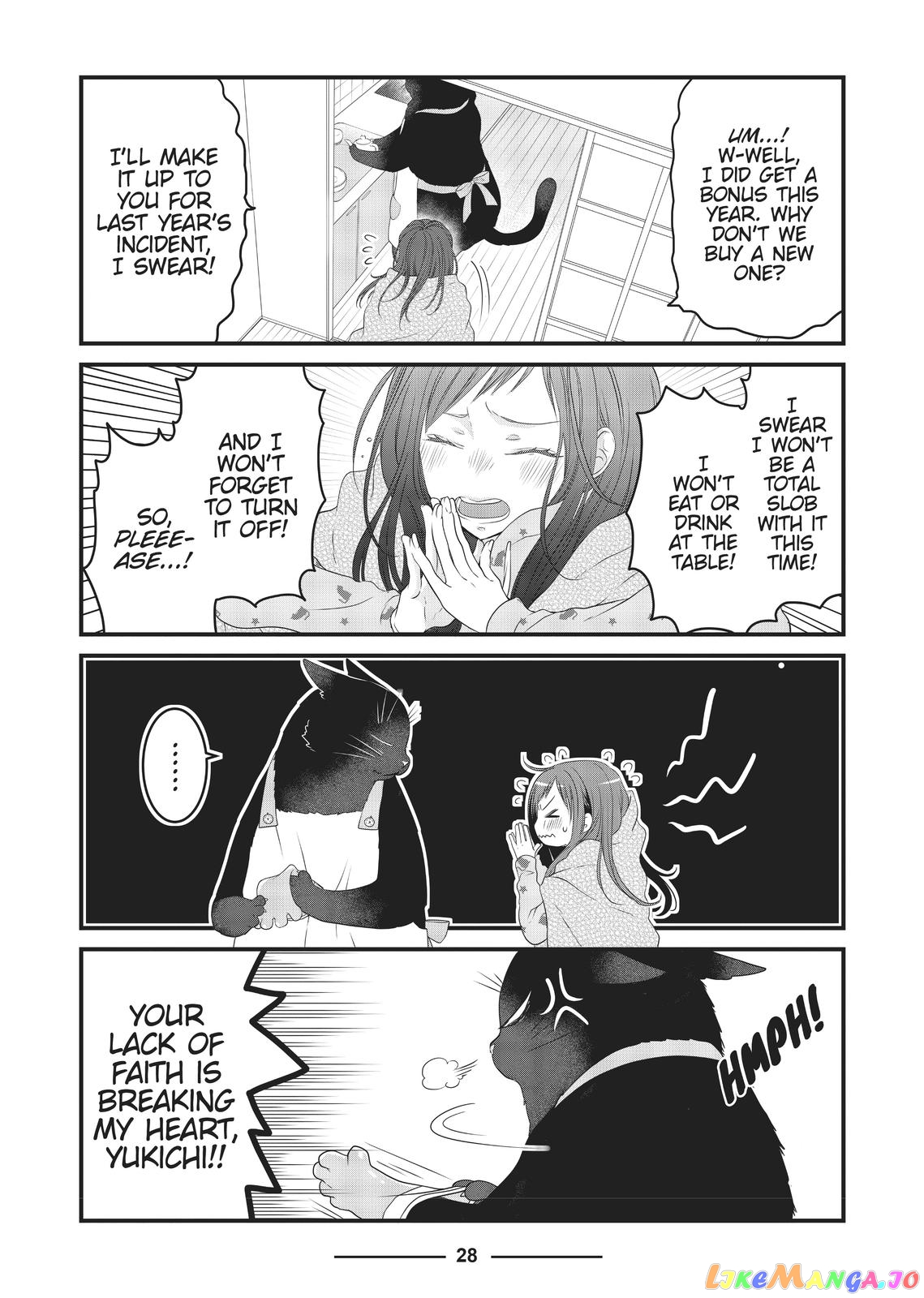 The Deceitful Cat Is Depressed Again Today chapter 15 - page 2