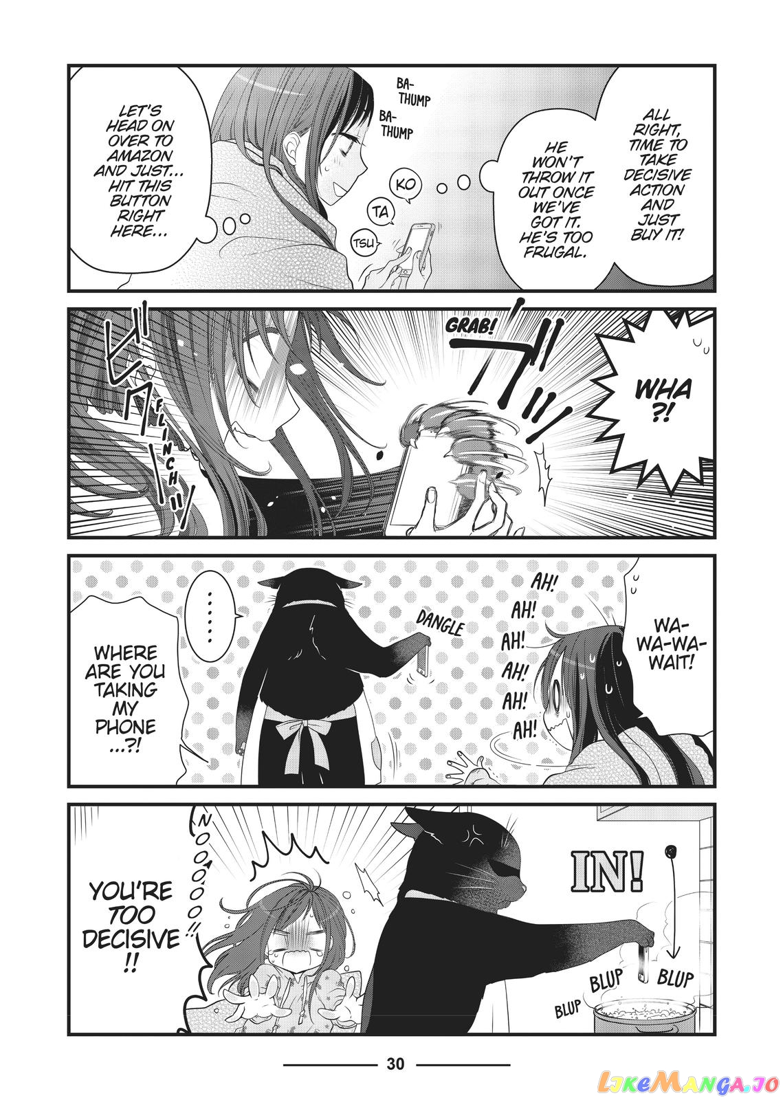 The Deceitful Cat Is Depressed Again Today chapter 15 - page 4