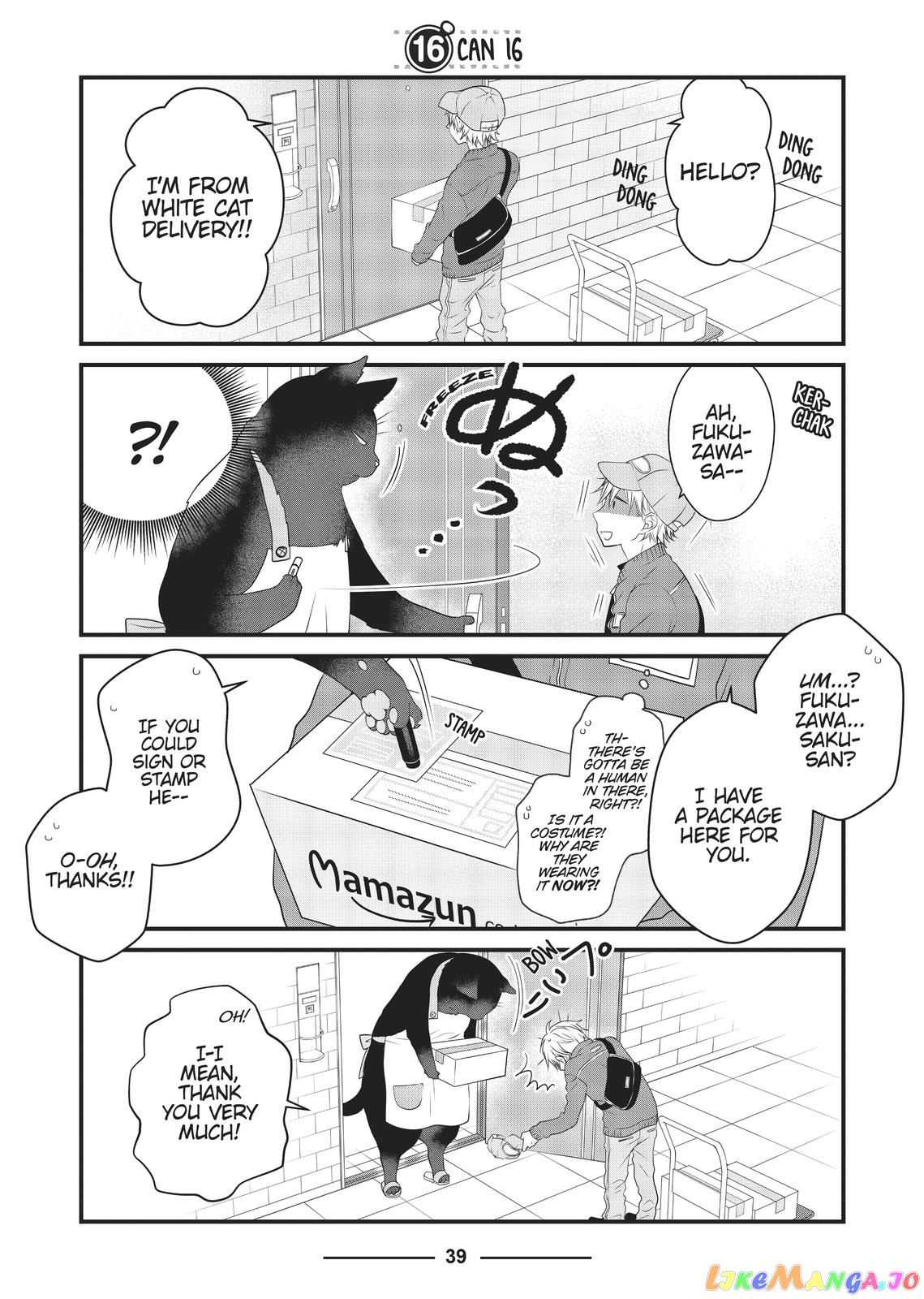 The Deceitful Cat Is Depressed Again Today chapter 16 - page 2