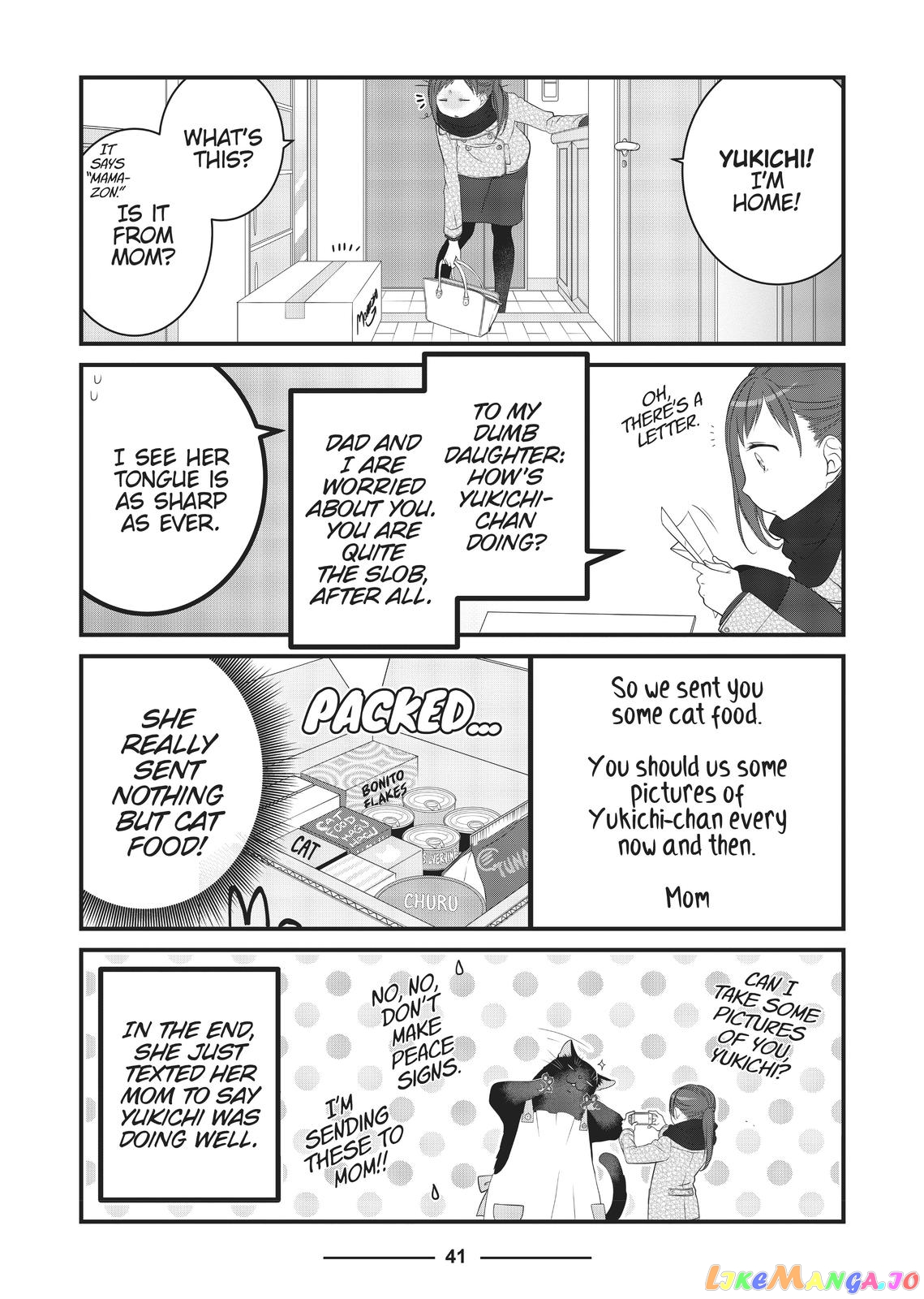 The Deceitful Cat Is Depressed Again Today chapter 16 - page 4