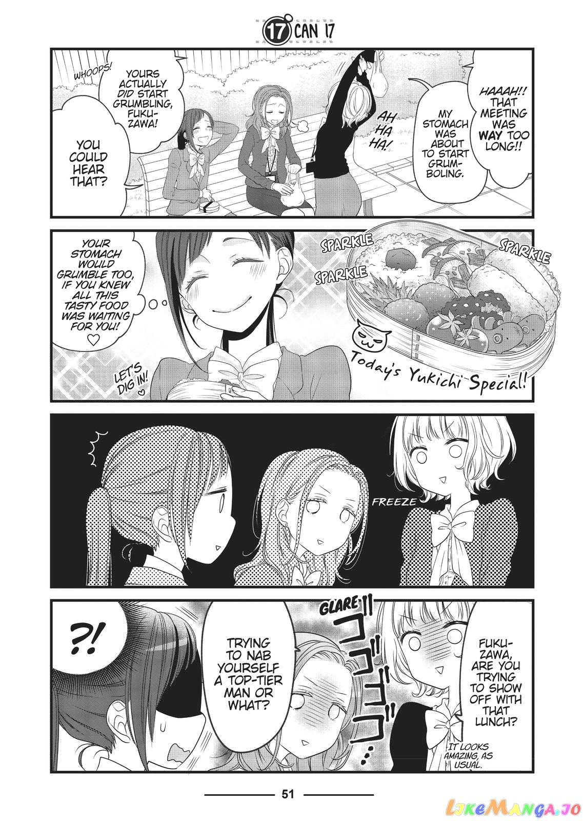 The Deceitful Cat Is Depressed Again Today chapter 17 - page 2