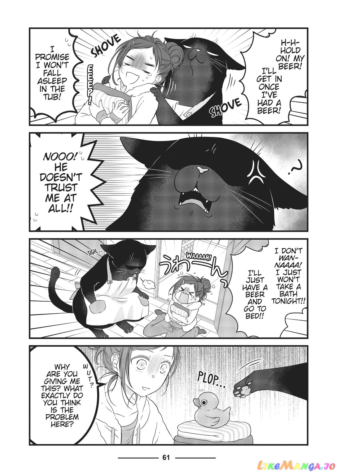 The Deceitful Cat Is Depressed Again Today chapter 18 - page 3
