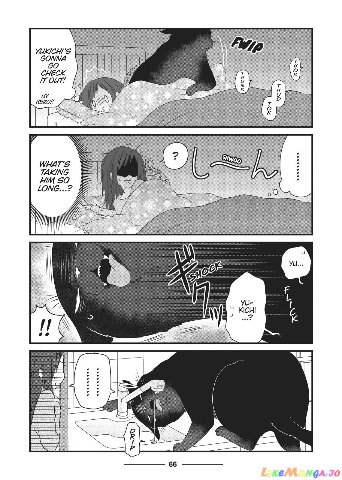 The Deceitful Cat Is Depressed Again Today chapter 18 - page 8