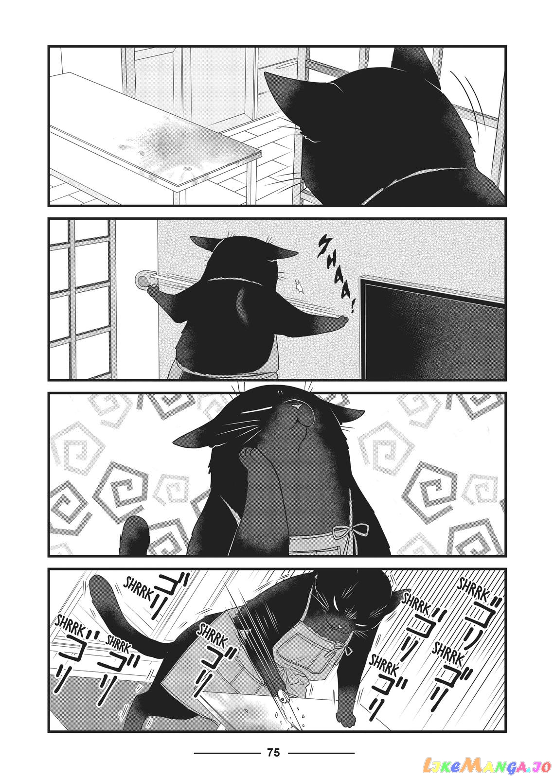 The Deceitful Cat Is Depressed Again Today chapter 19 - page 5