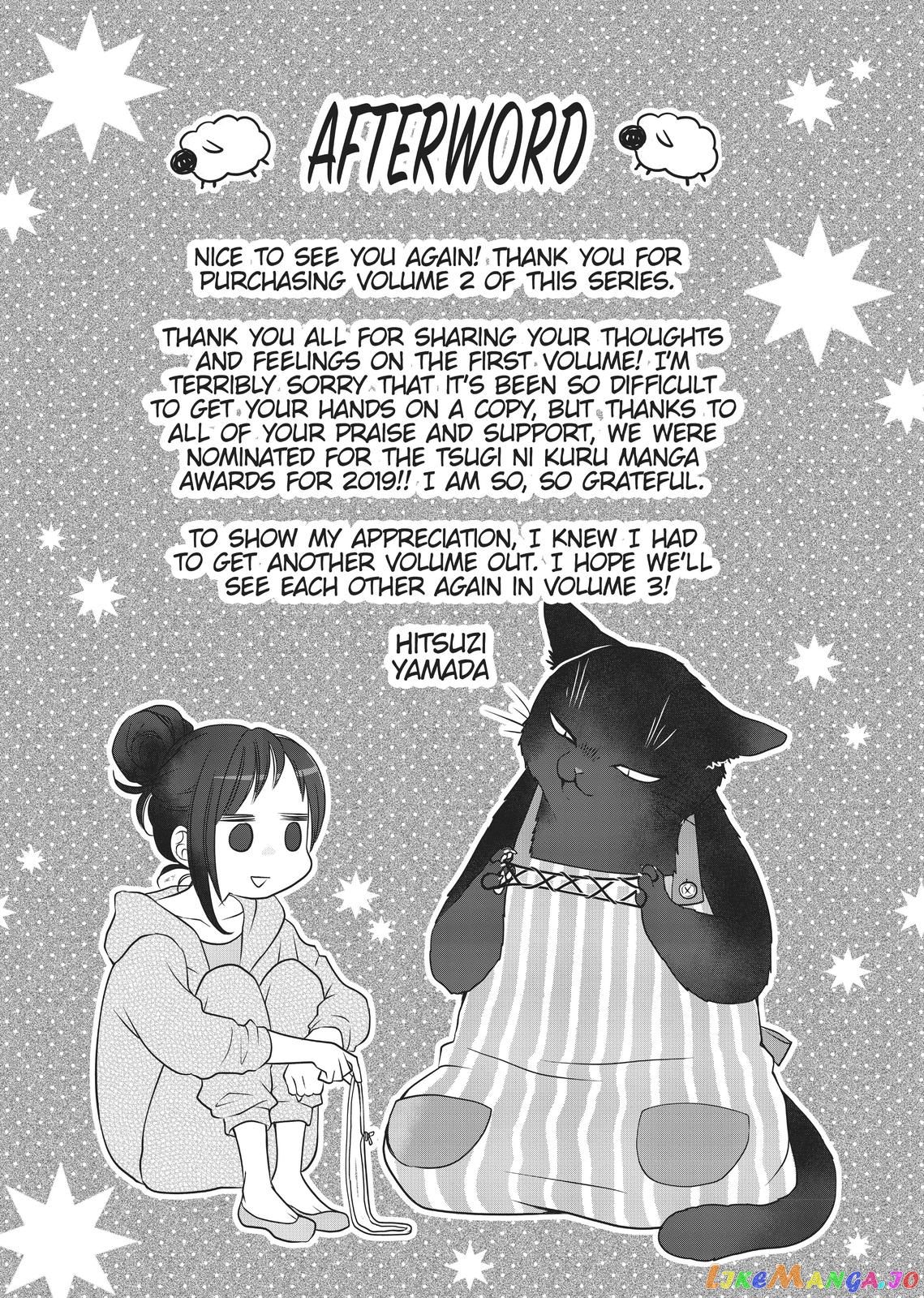 The Deceitful Cat Is Depressed Again Today chapter 22.5 - page 15