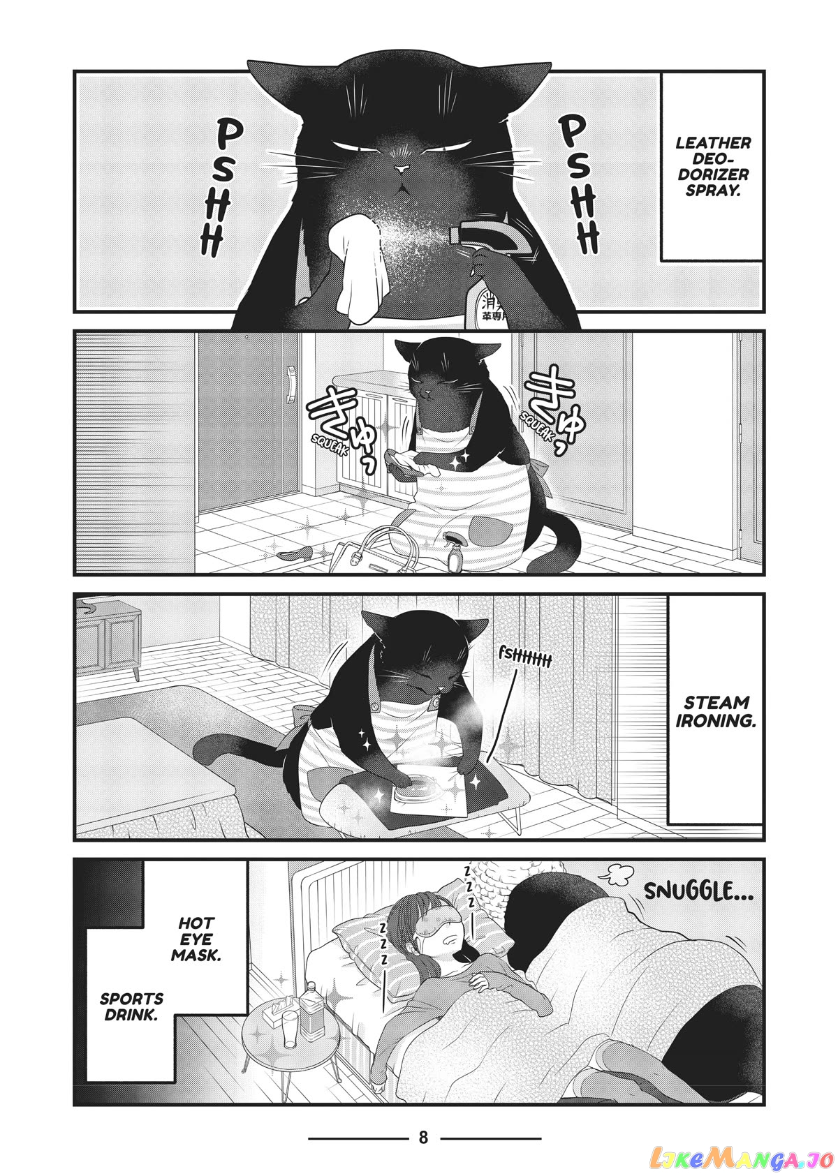 The Deceitful Cat Is Depressed Again Today chapter 23 - page 10
