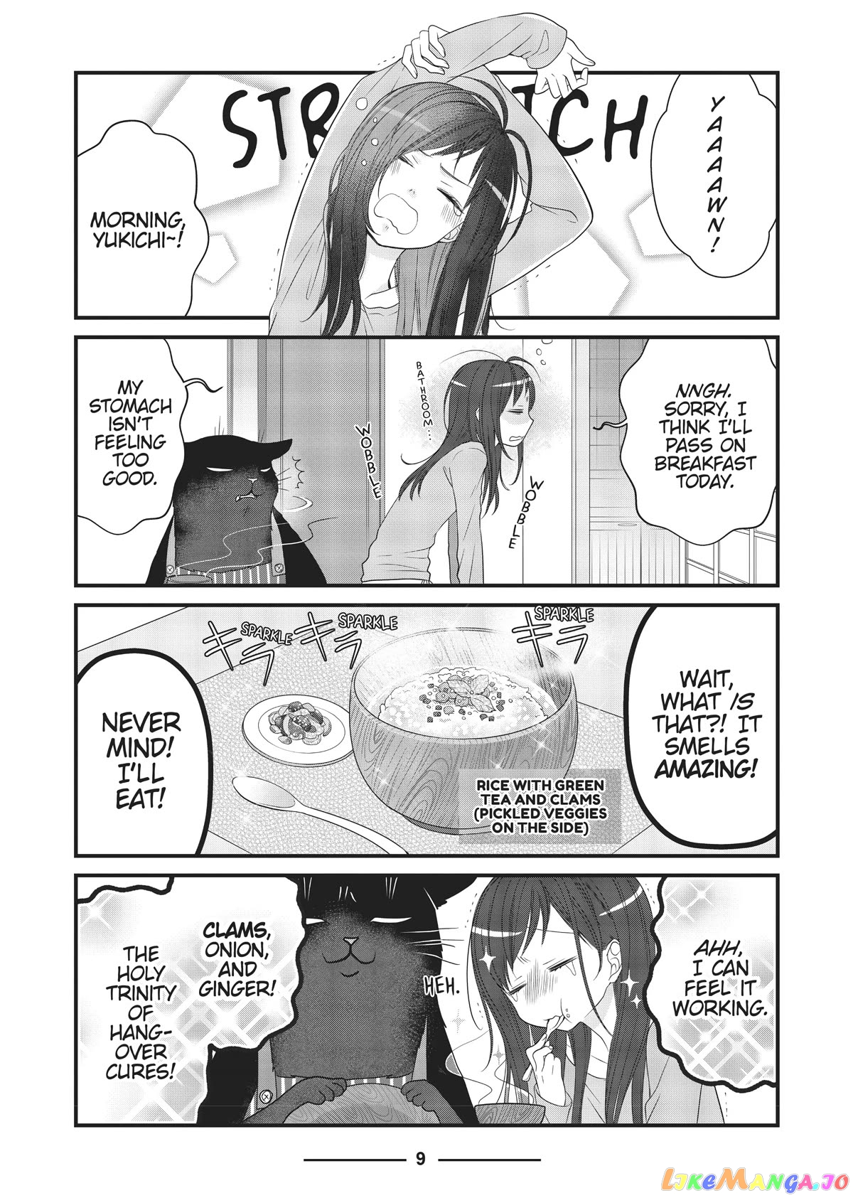 The Deceitful Cat Is Depressed Again Today chapter 23 - page 11