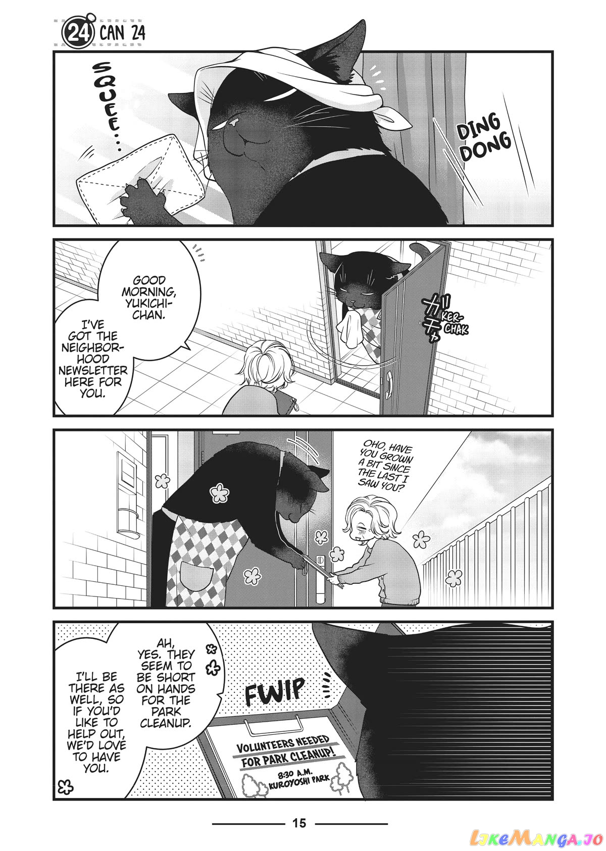 The Deceitful Cat Is Depressed Again Today chapter 24 - page 1