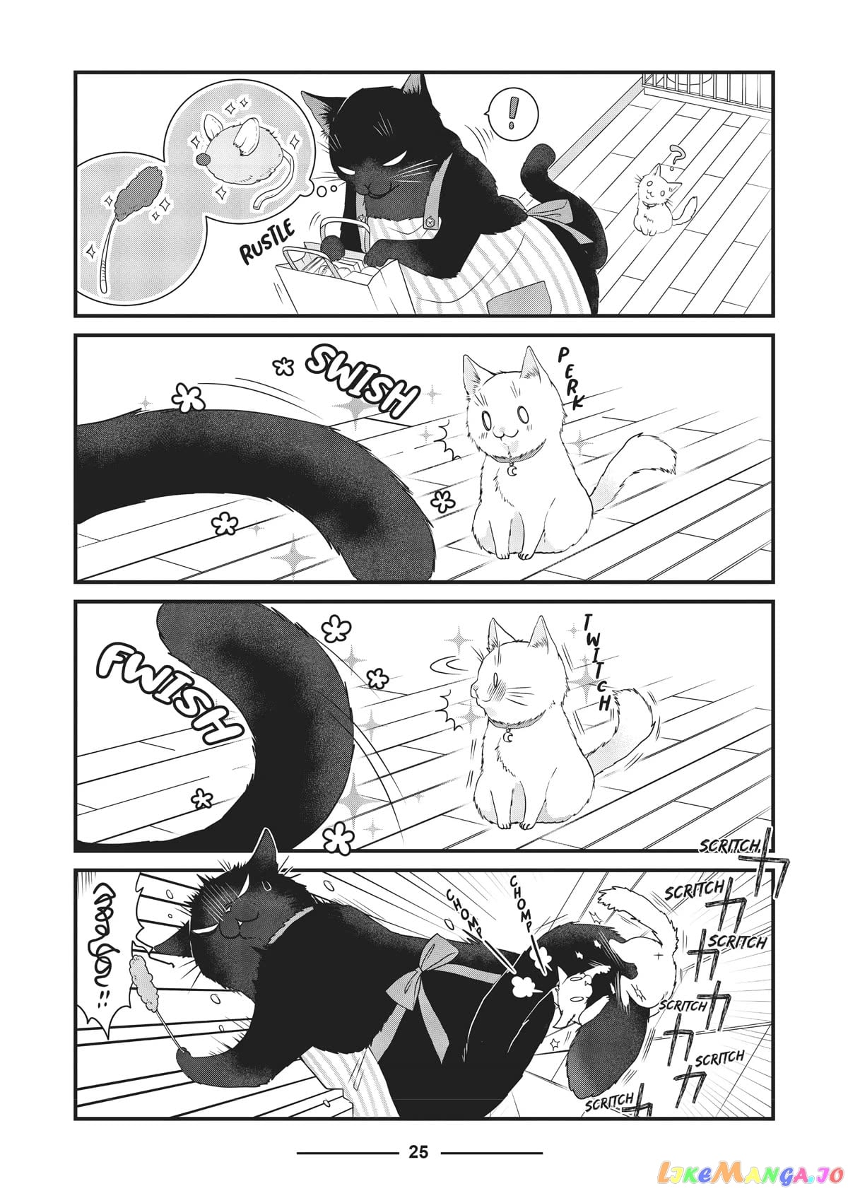 The Deceitful Cat Is Depressed Again Today chapter 25 - page 5