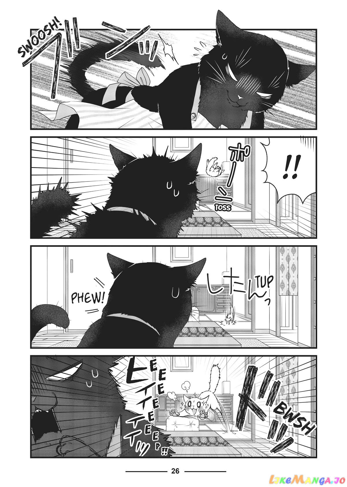The Deceitful Cat Is Depressed Again Today chapter 25 - page 6