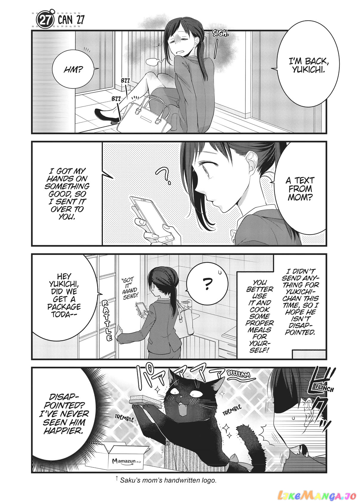 The Deceitful Cat Is Depressed Again Today chapter 27 - page 1