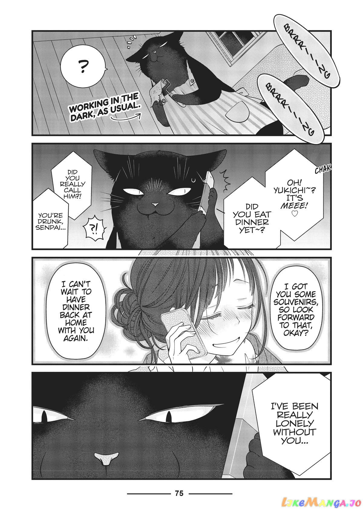 The Deceitful Cat Is Depressed Again Today chapter 30 - page 7