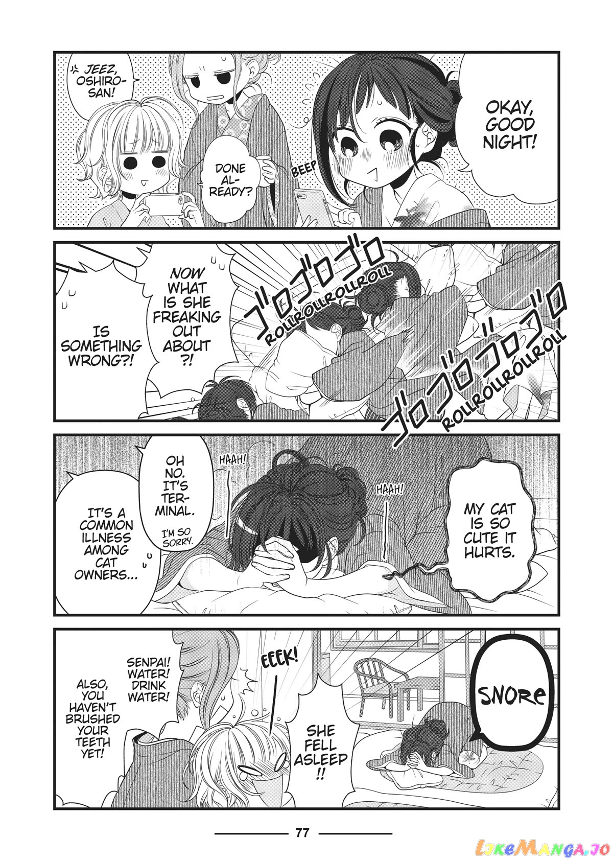 The Deceitful Cat Is Depressed Again Today chapter 30 - page 9