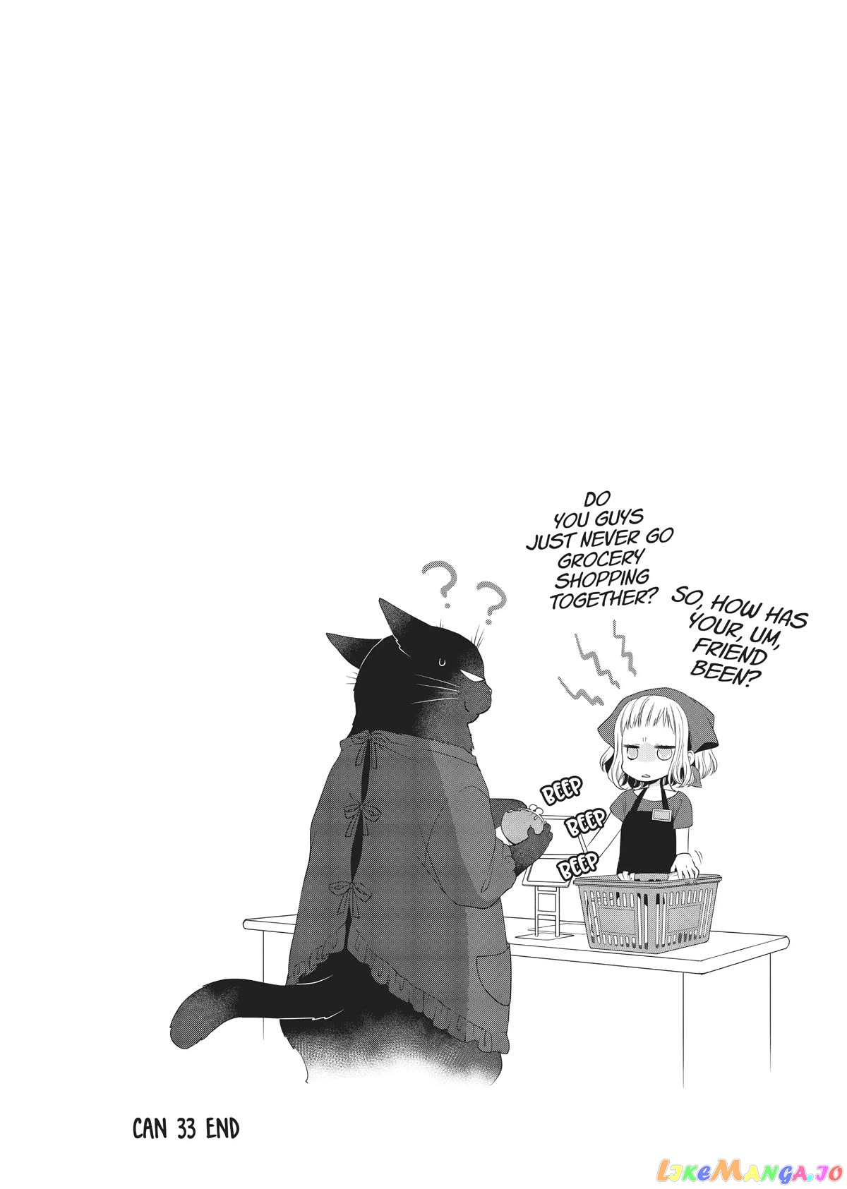 The Deceitful Cat Is Depressed Again Today chapter 33 - page 6