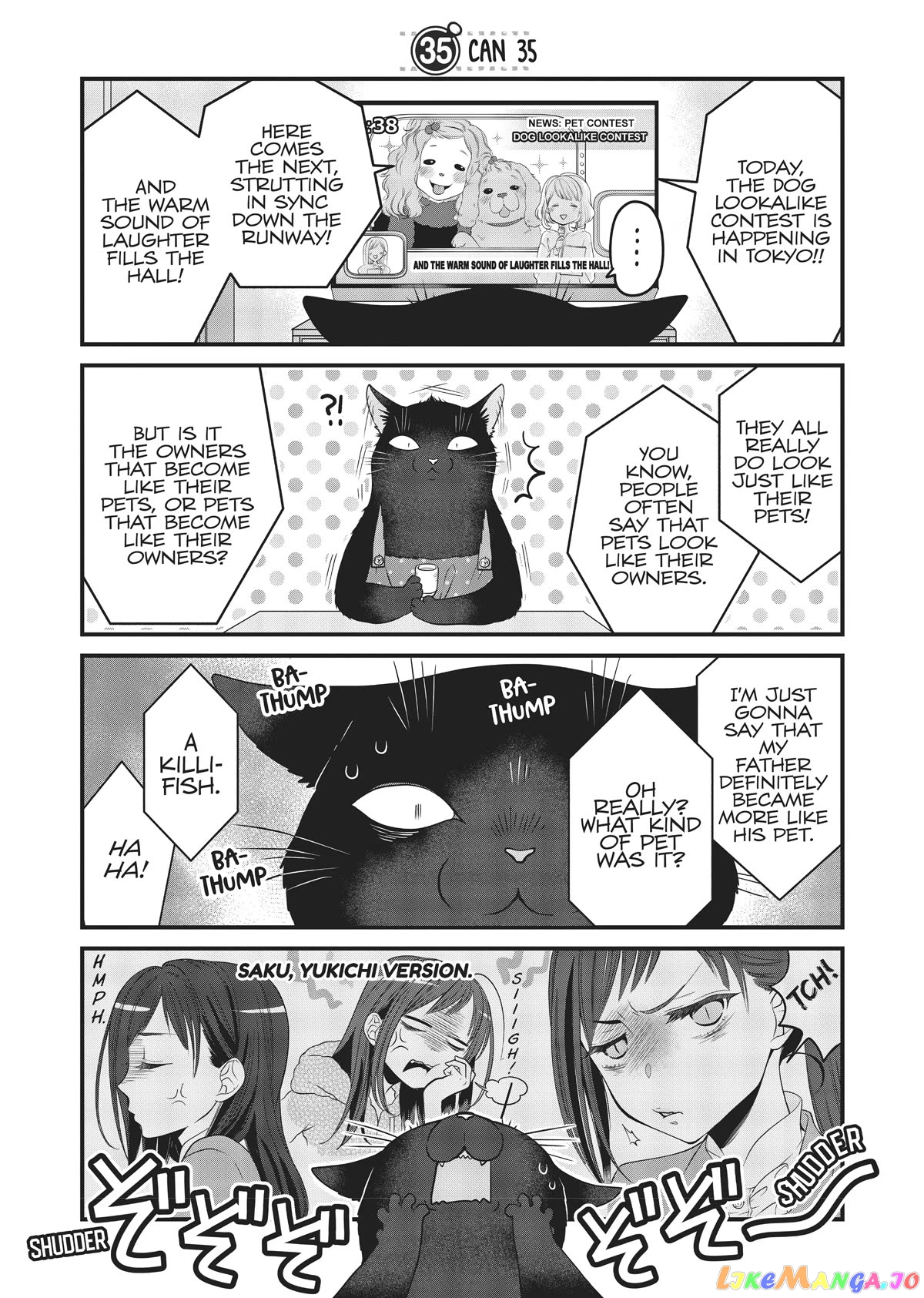 The Deceitful Cat Is Depressed Again Today chapter 35 - page 1