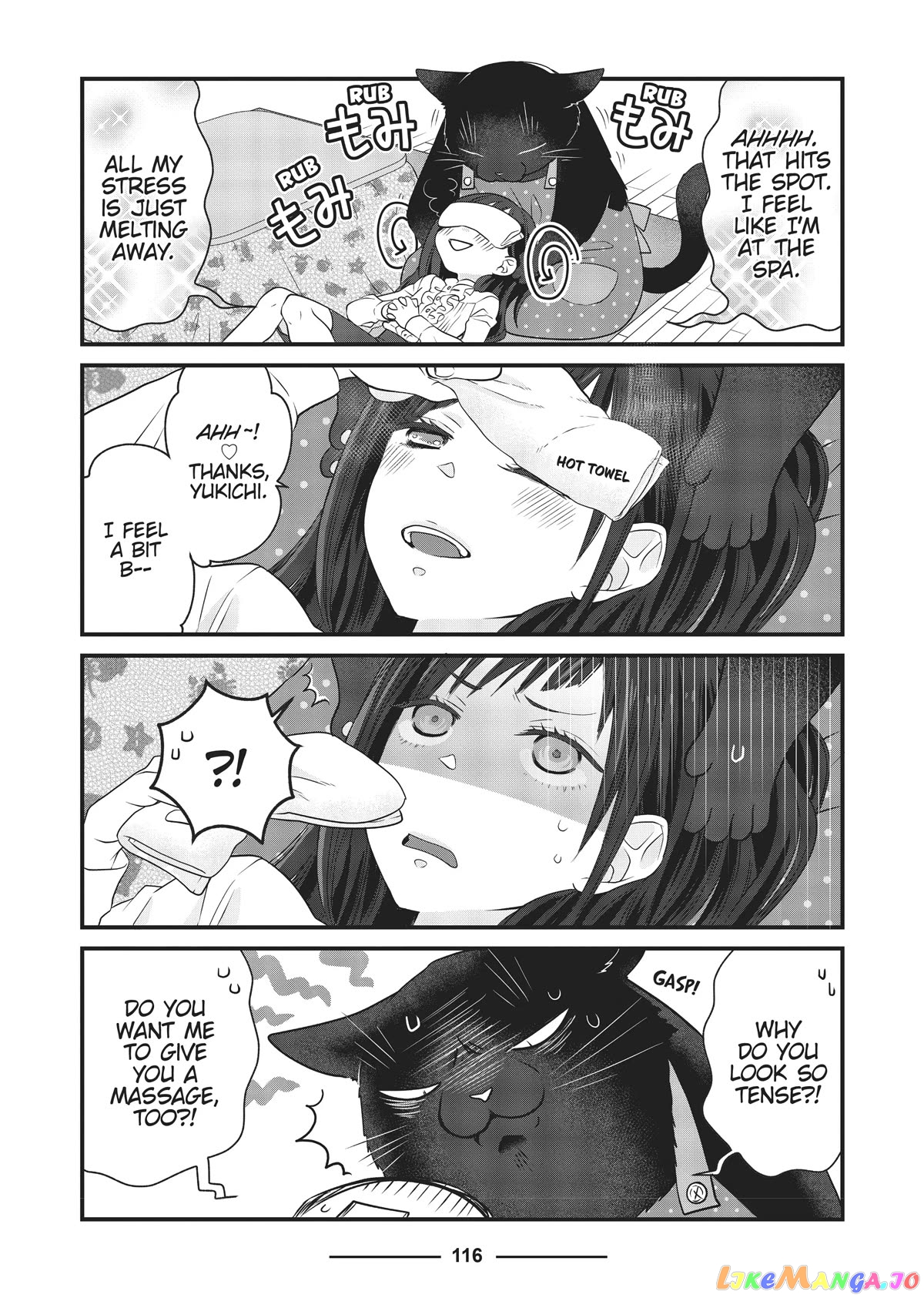 The Deceitful Cat Is Depressed Again Today chapter 35 - page 4