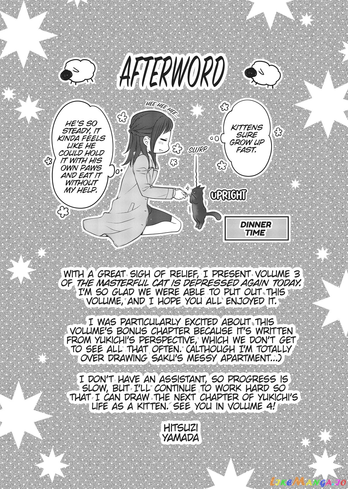 The Deceitful Cat Is Depressed Again Today chapter 35.5 - page 1