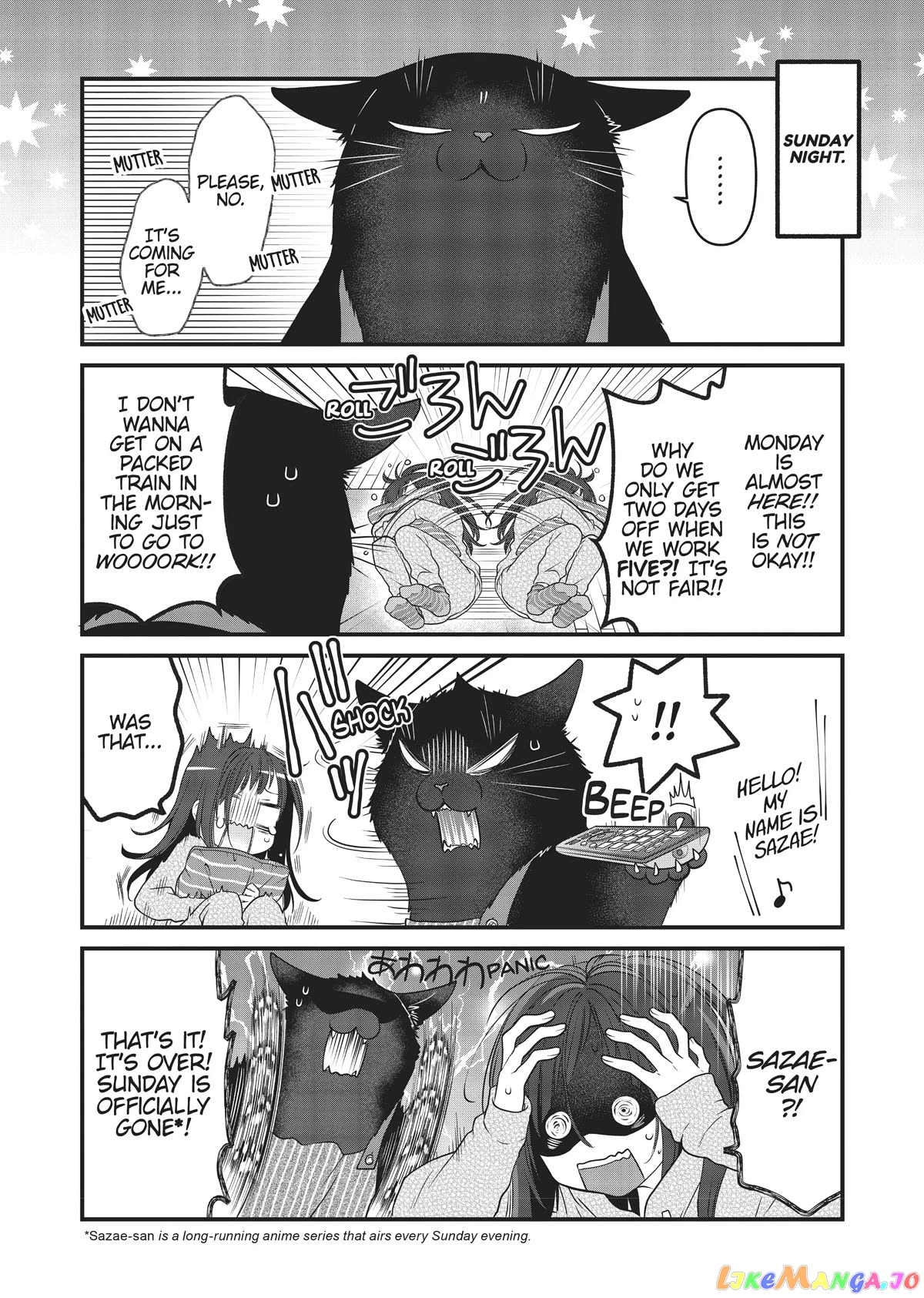 The Deceitful Cat Is Depressed Again Today chapter 36 - page 6
