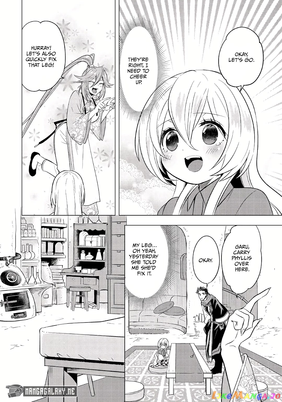 Blind Girl Isekai chapter 7 - page 14