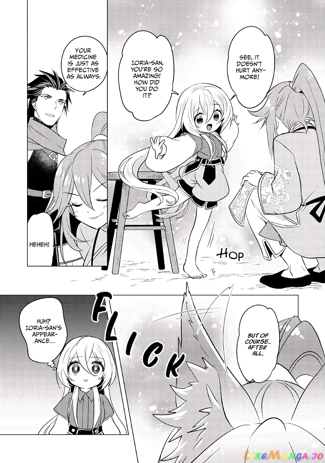 Blind Girl Isekai chapter 7 - page 17