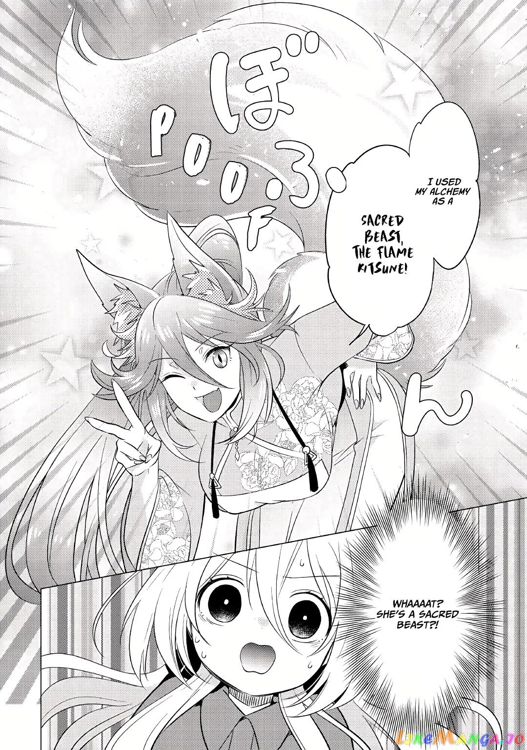 Blind Girl Isekai chapter 7 - page 18