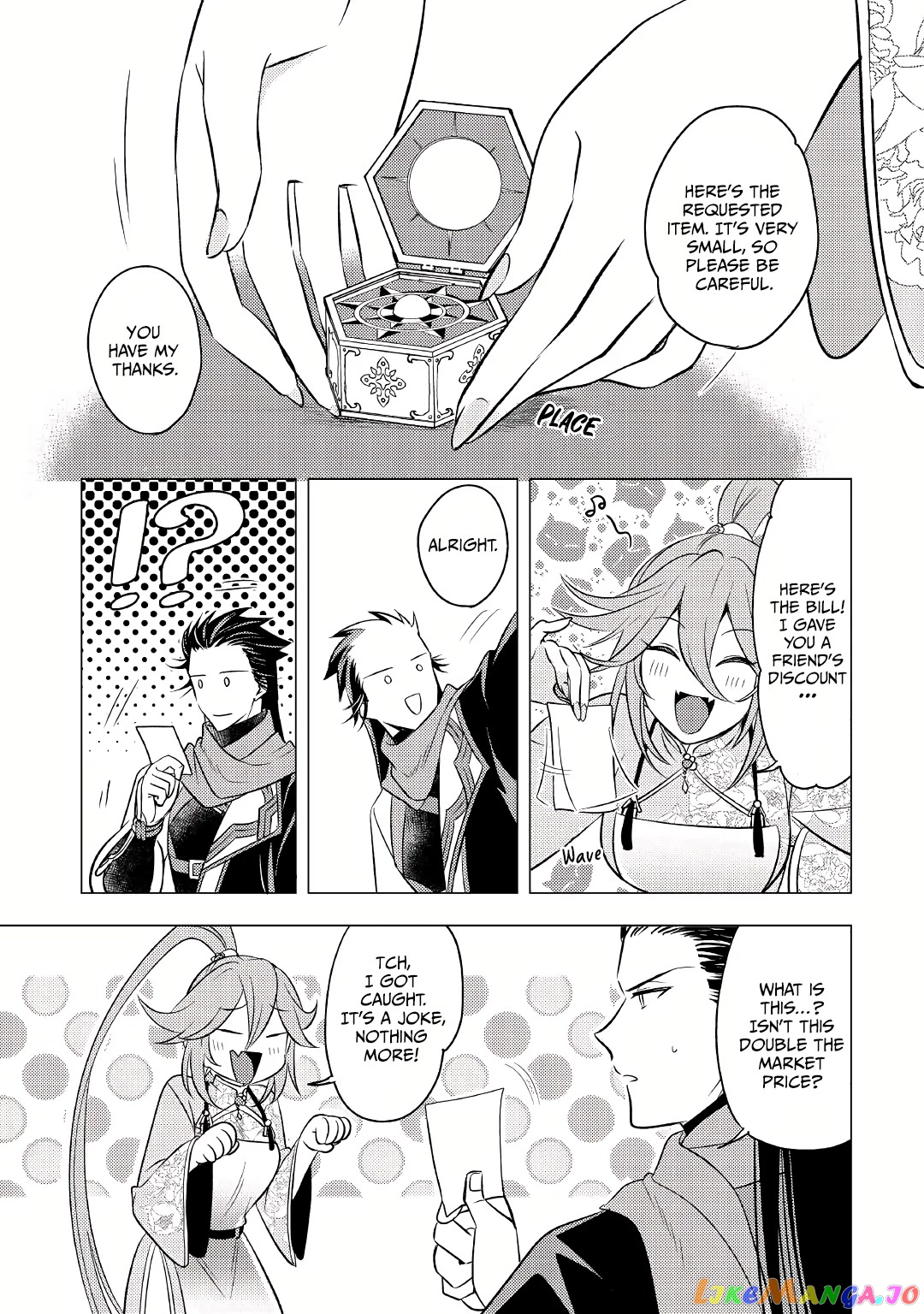 Blind Girl Isekai chapter 7 - page 5