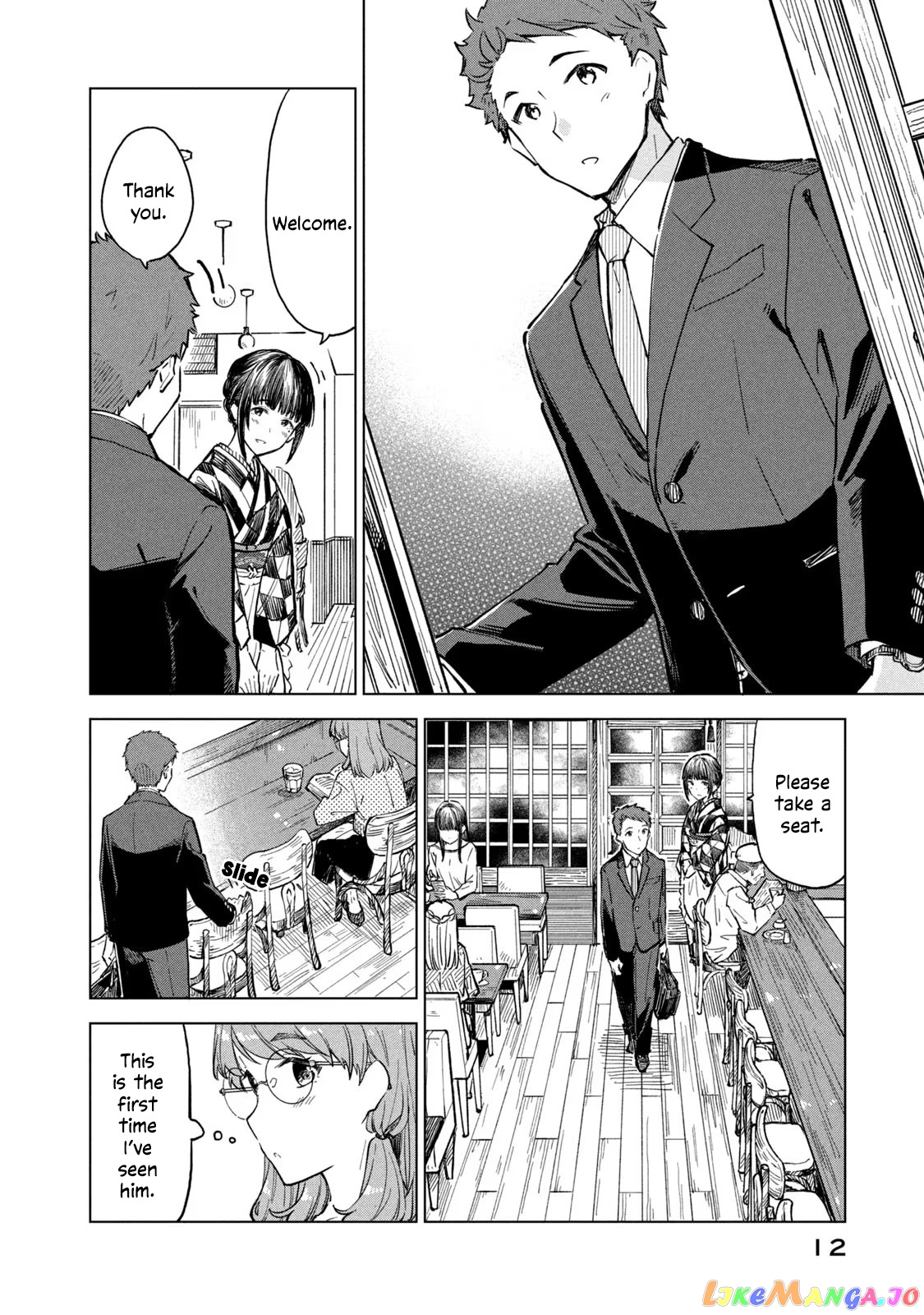 Coffee wo Shizuka ni chapter 13.1 - page 10