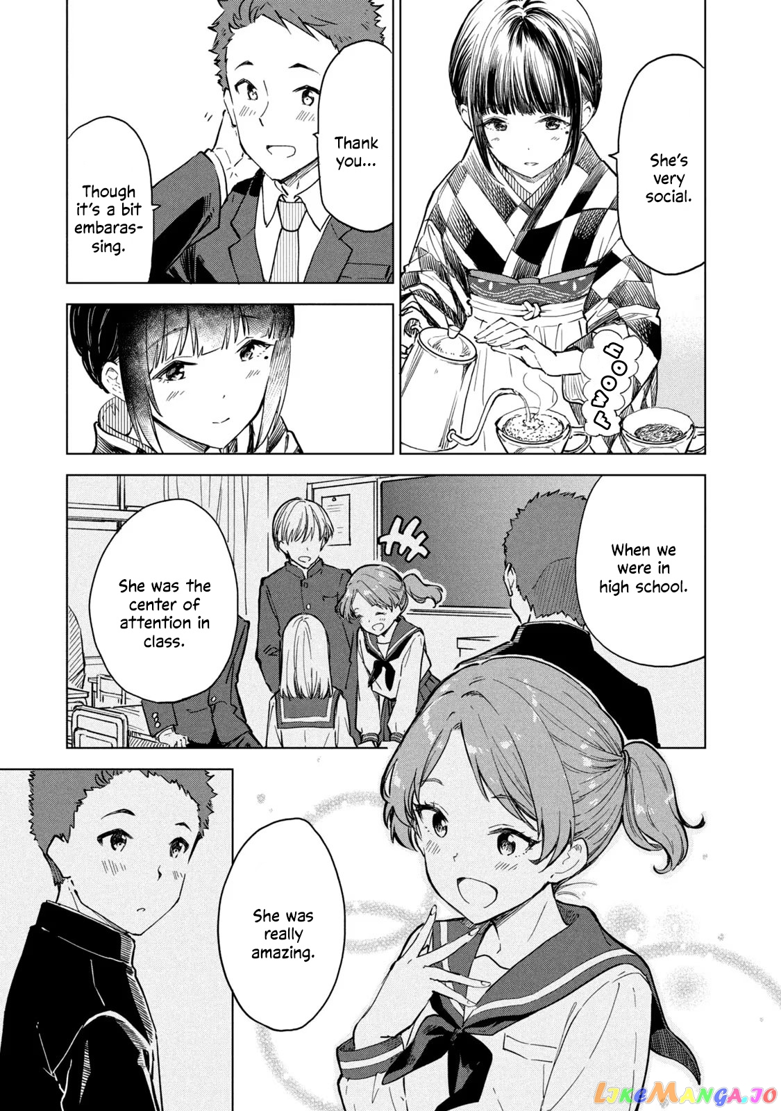 Coffee wo Shizuka ni chapter 13.1 - page 13