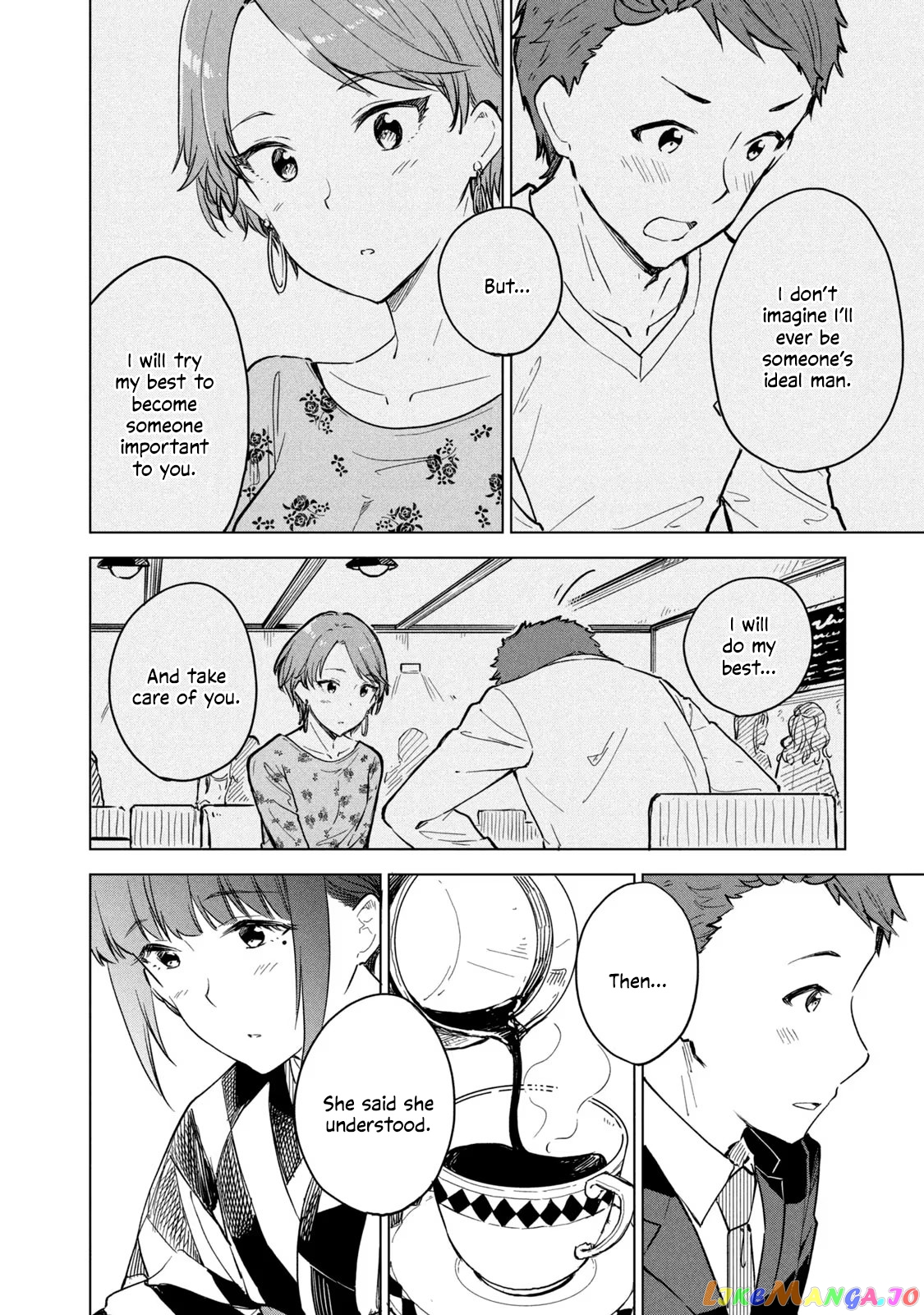Coffee wo Shizuka ni chapter 13.1 - page 20
