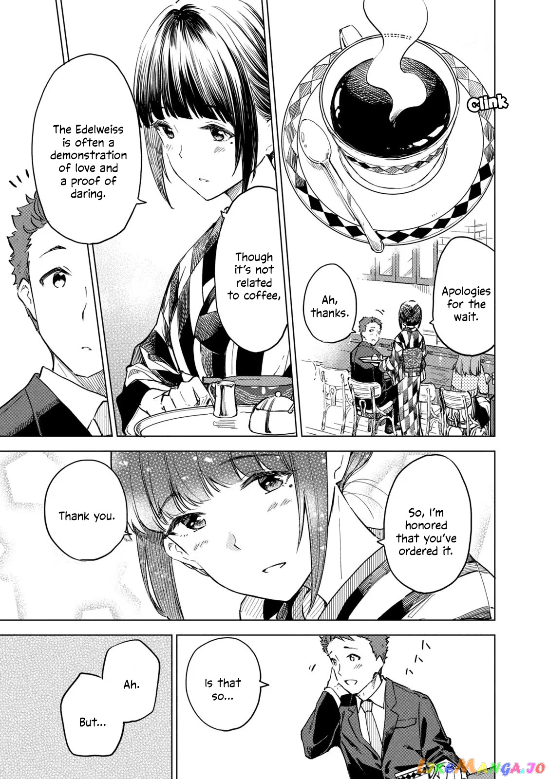 Coffee wo Shizuka ni chapter 13.1 - page 21