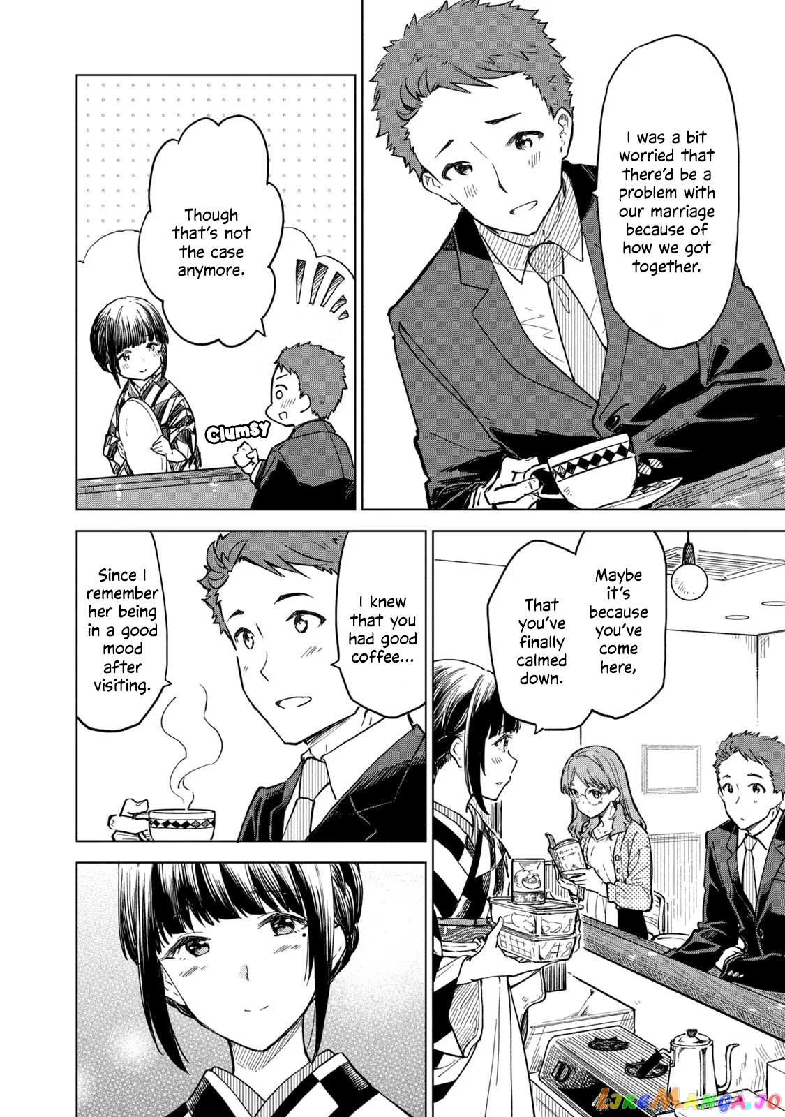 Coffee wo Shizuka ni chapter 13.1 - page 22