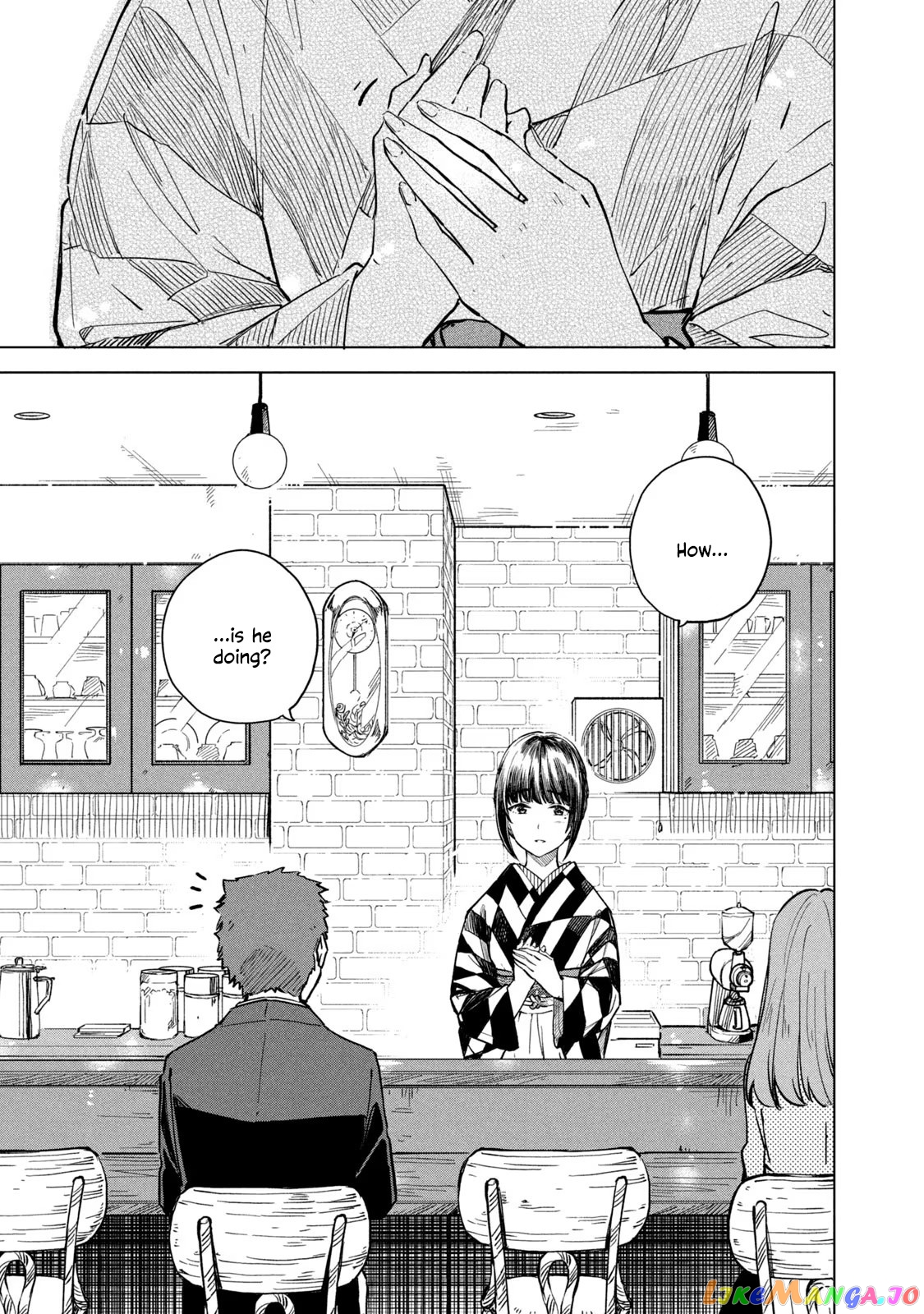 Coffee wo Shizuka ni chapter 13.1 - page 29