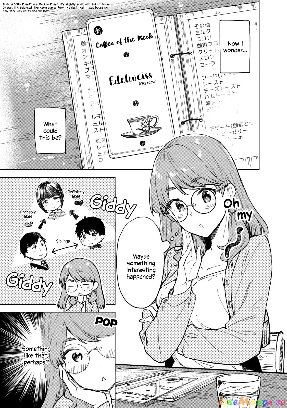 Coffee wo Shizuka ni chapter 13.1 - page 5