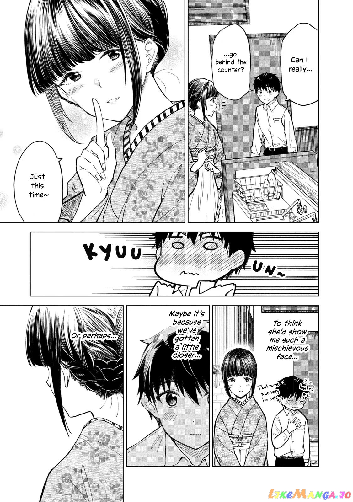 Coffee wo Shizuka ni chapter 14 - page 11