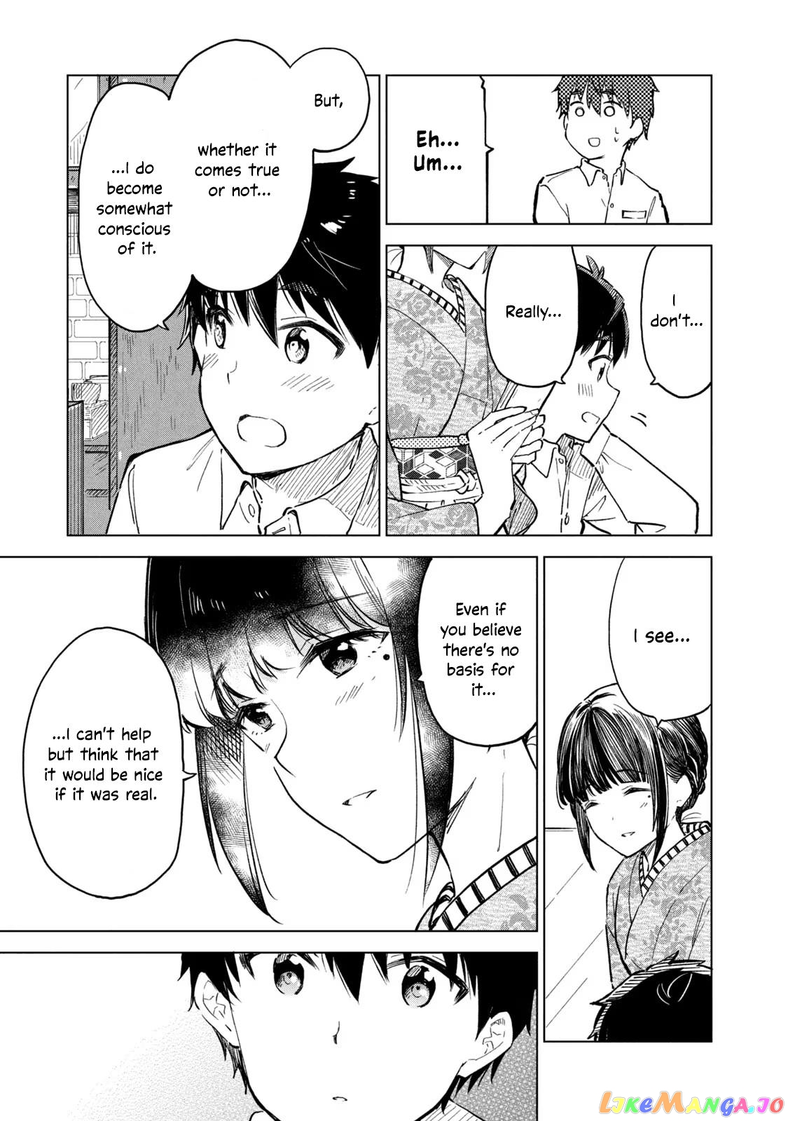 Coffee wo Shizuka ni chapter 14 - page 19
