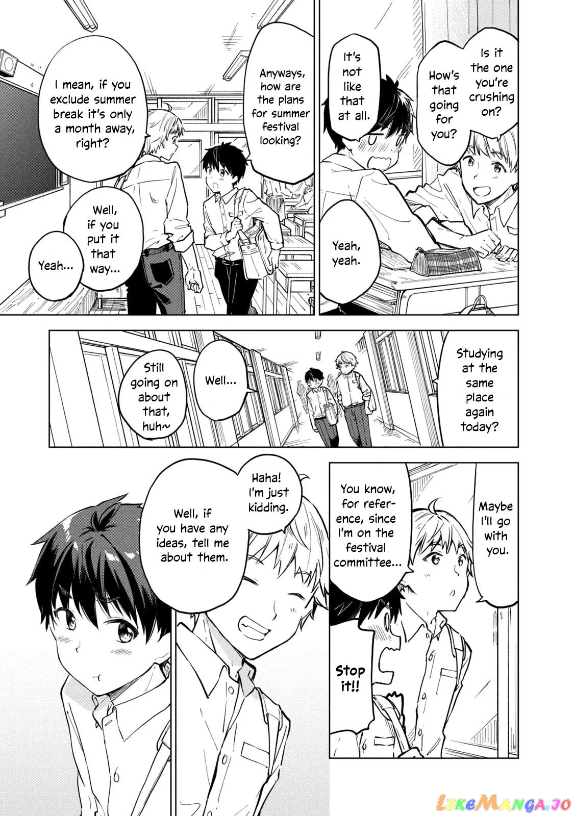 Coffee wo Shizuka ni chapter 14 - page 3