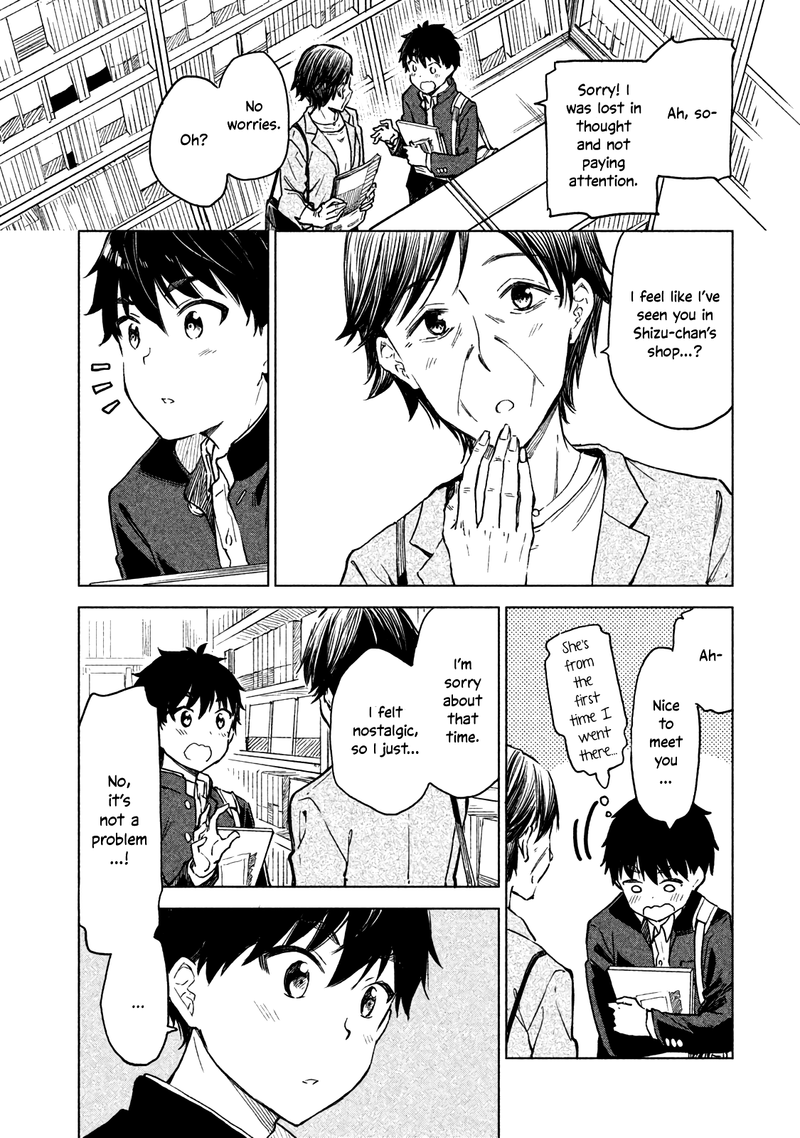 Coffee wo Shizuka ni chapter 5 - page 10