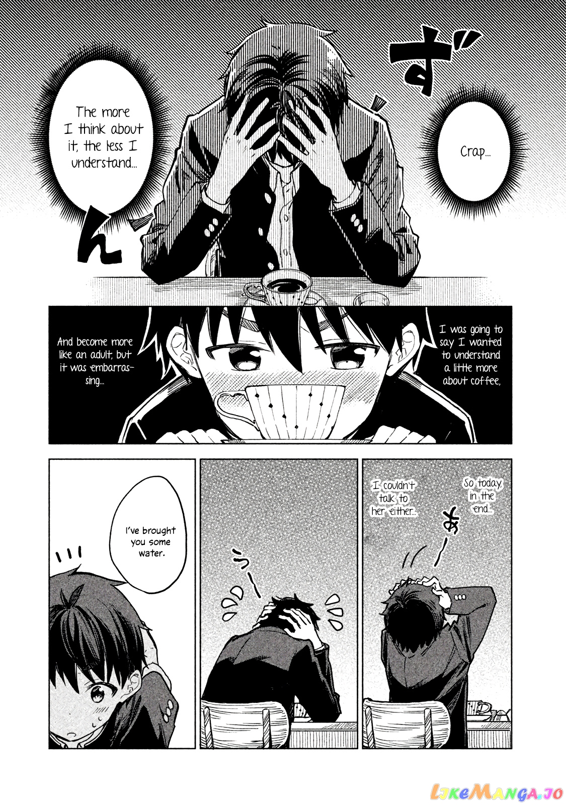 Coffee wo Shizuka ni chapter 5 - page 21